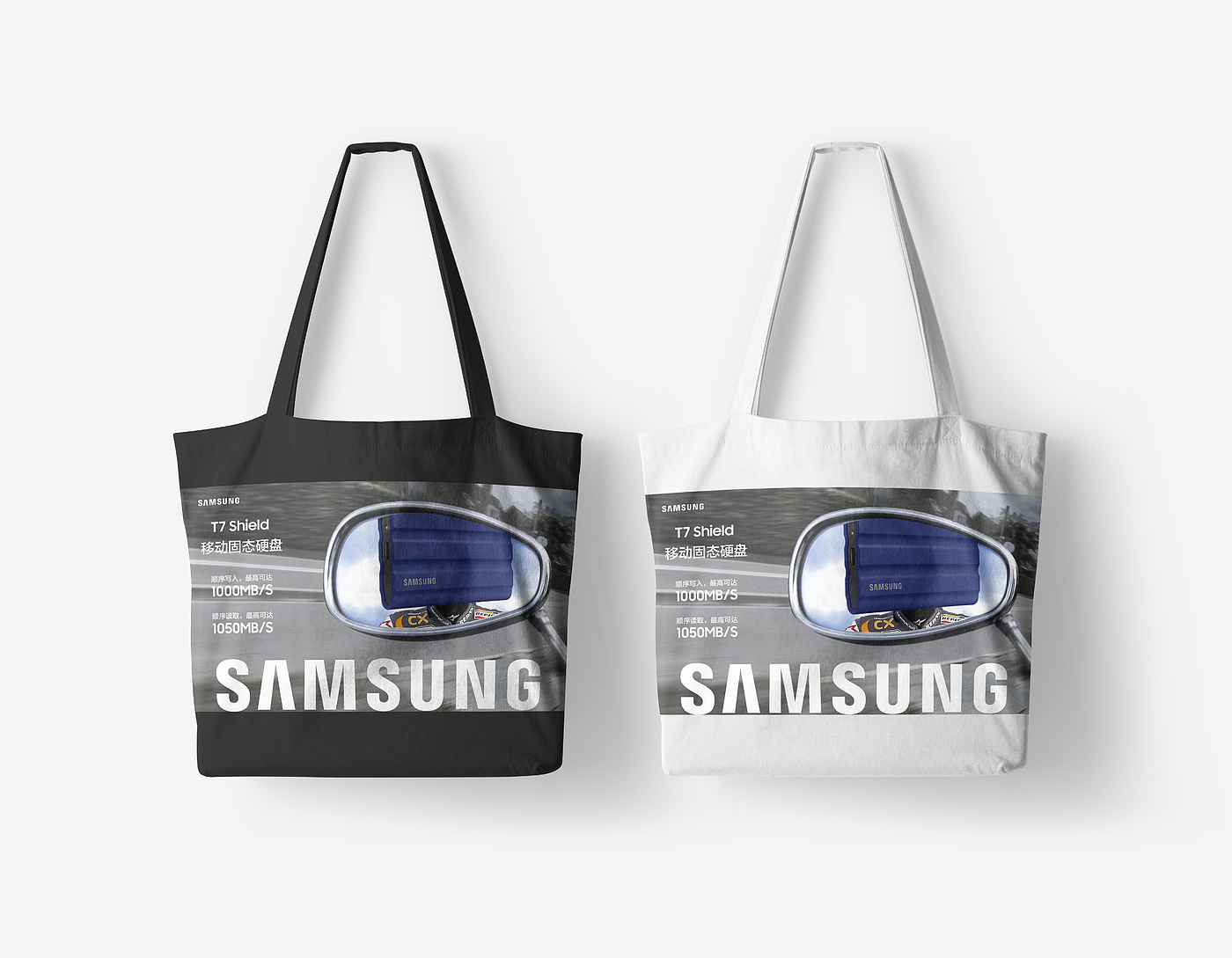 Creative poster, Samsung, hard drive，