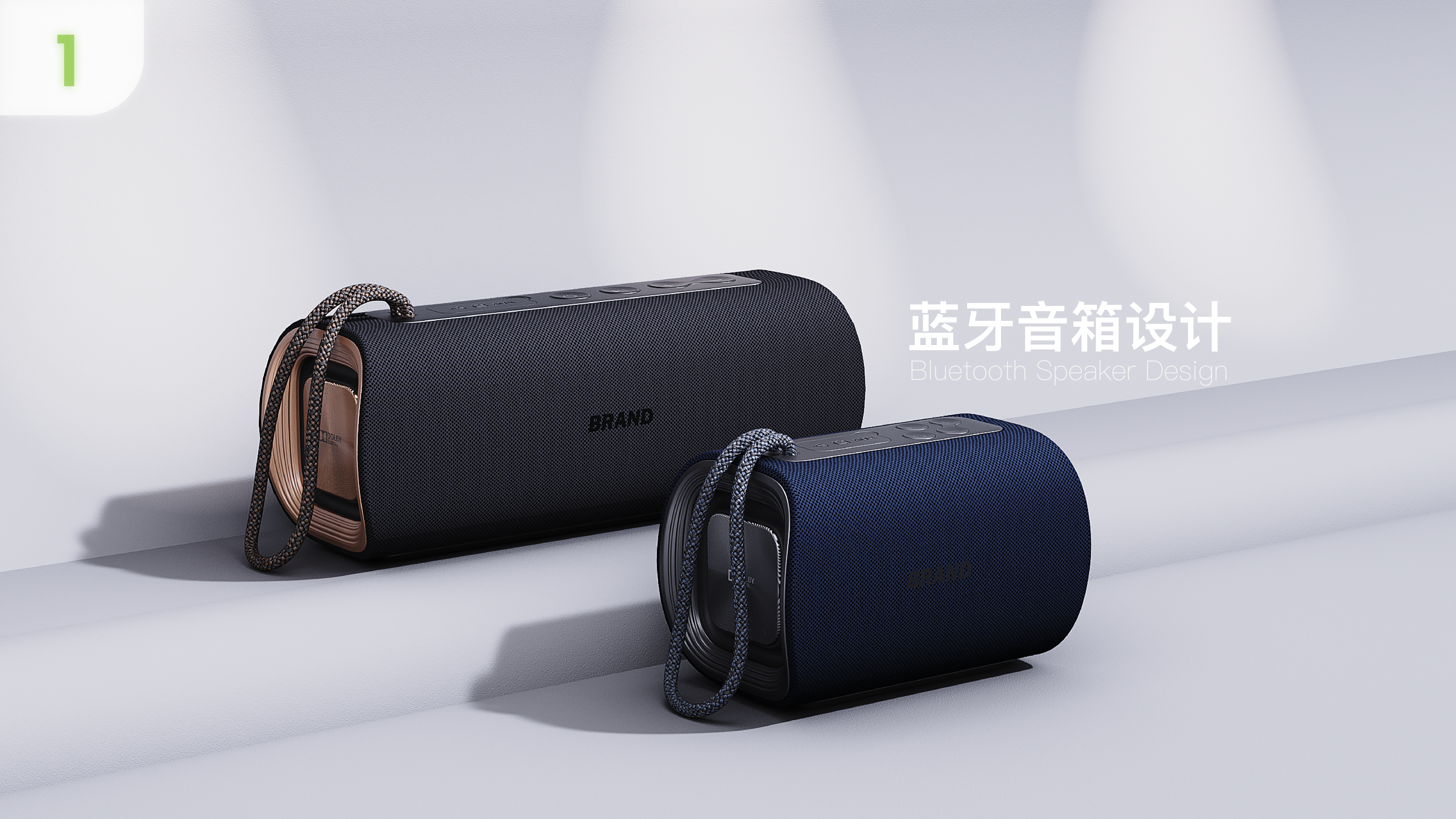 Bluetooth Speaker ，