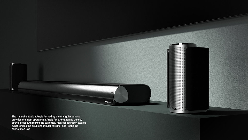 soundbar，rhino，keyshot，