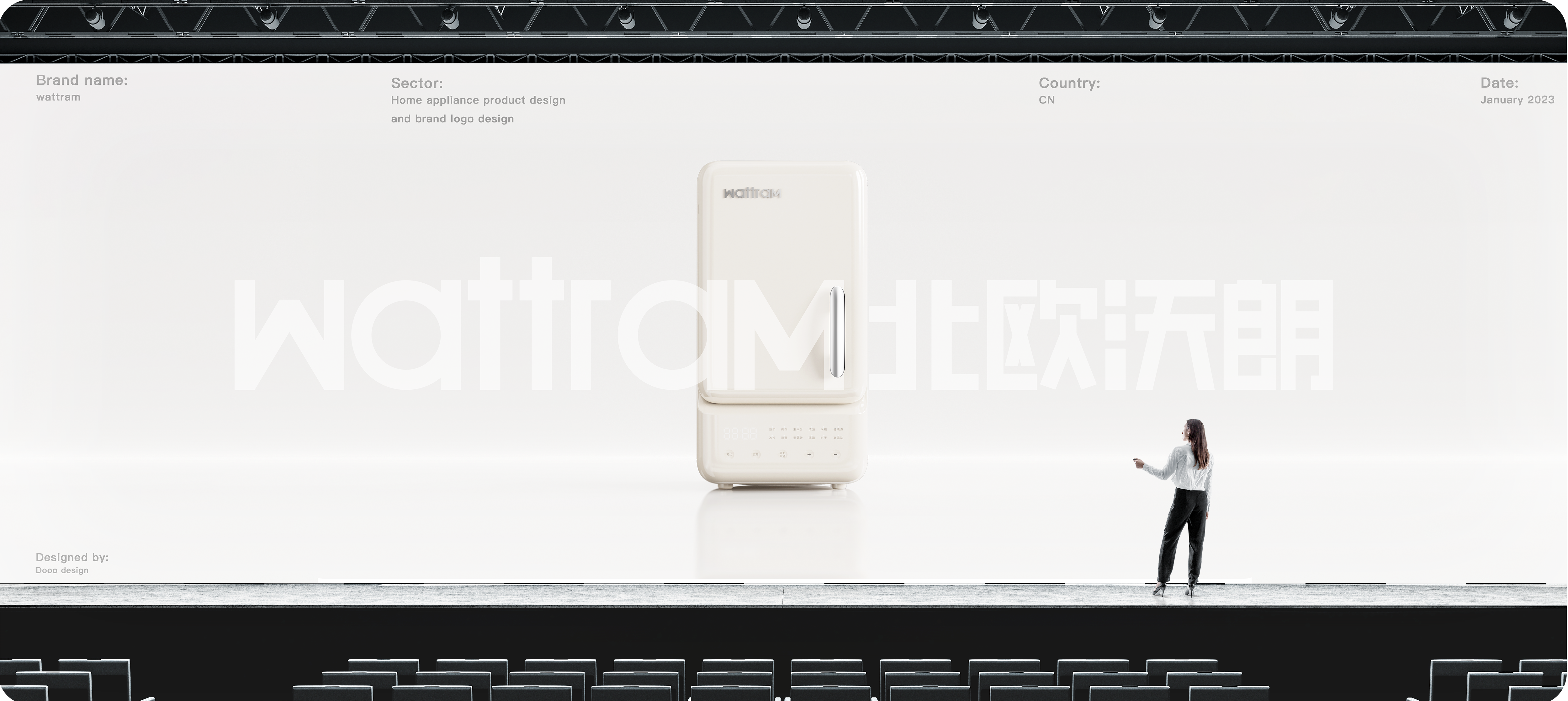 Brand logo，vi，identification，household electrical appliances，Wall breaker，Mute wall breaking machine，