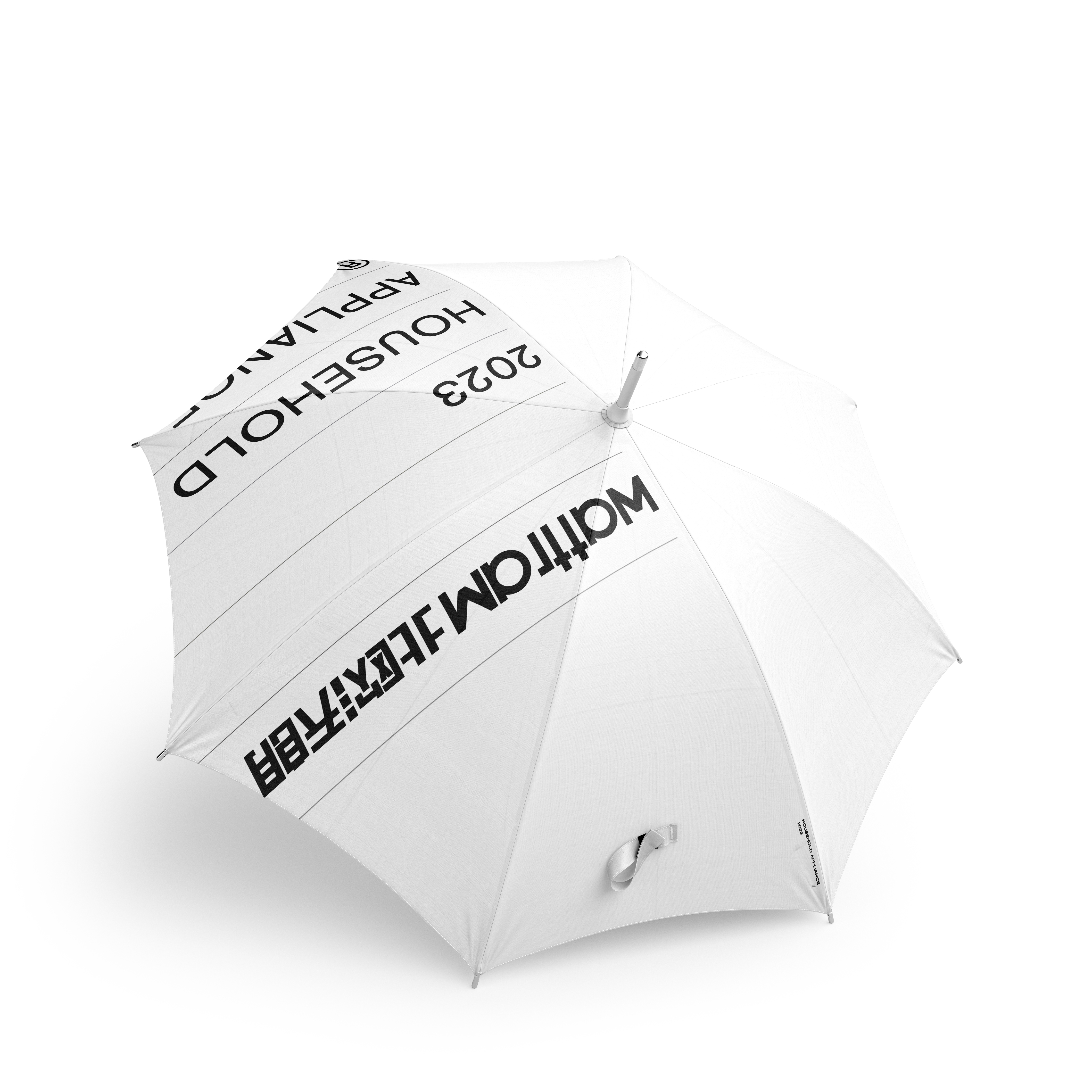 Brand logo，vi，identification，household electrical appliances，Wall breaker，Mute wall breaking machine，