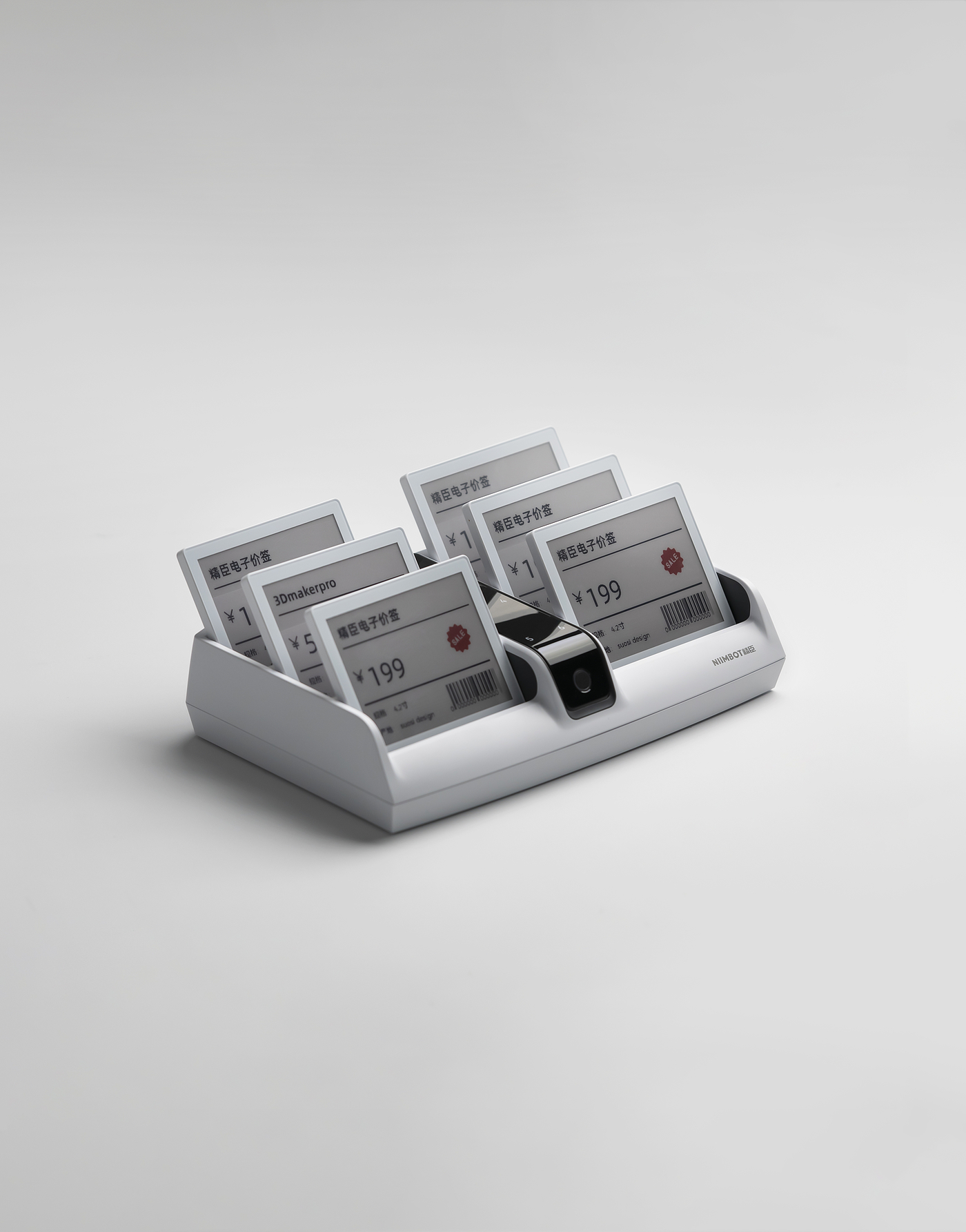 Thought design，Jing Chen，Jingchen electronic price tag，Jingchen electronic price tag set，electronic product，
