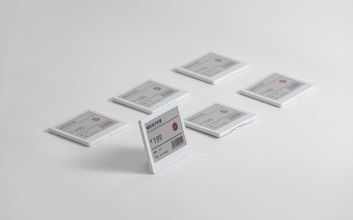 Thought design，Jing Chen，Jingchen electronic price tag，Jingchen electronic price tag set，electronic product，