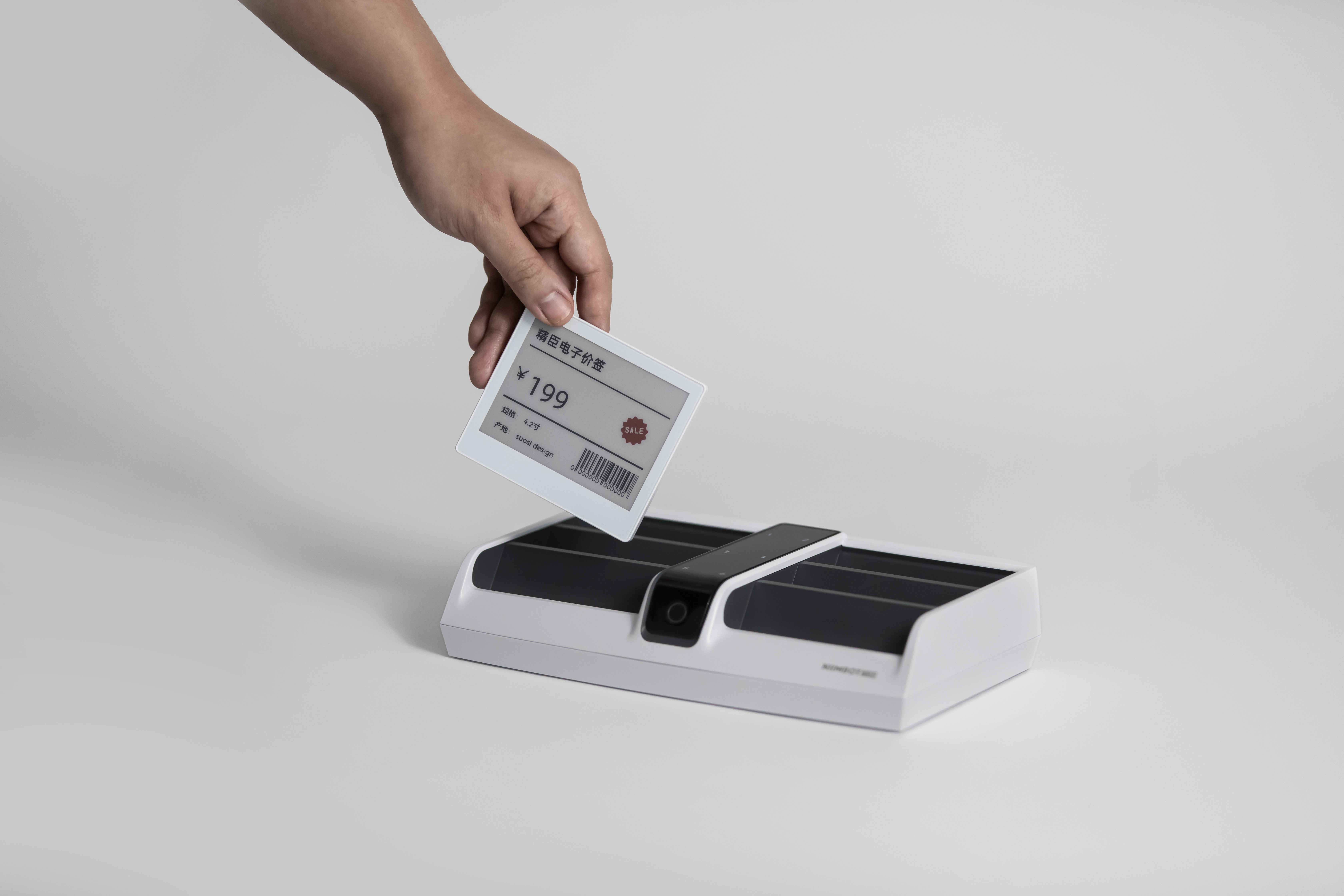 Thought design，Jing Chen，Jingchen electronic price tag，Jingchen electronic price tag set，electronic product，