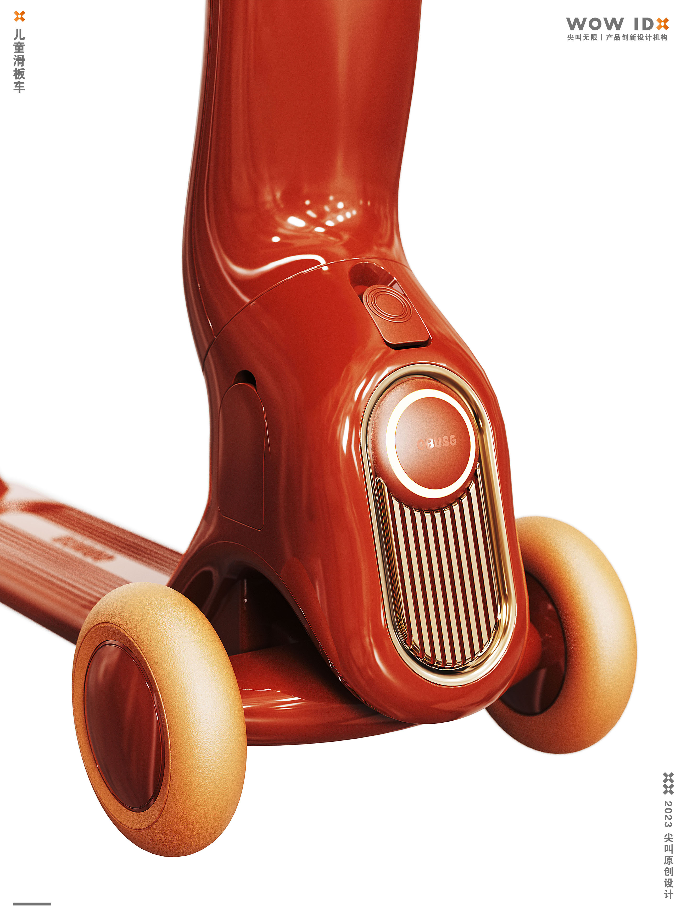 Children's scooters，Stroller，Scooter，