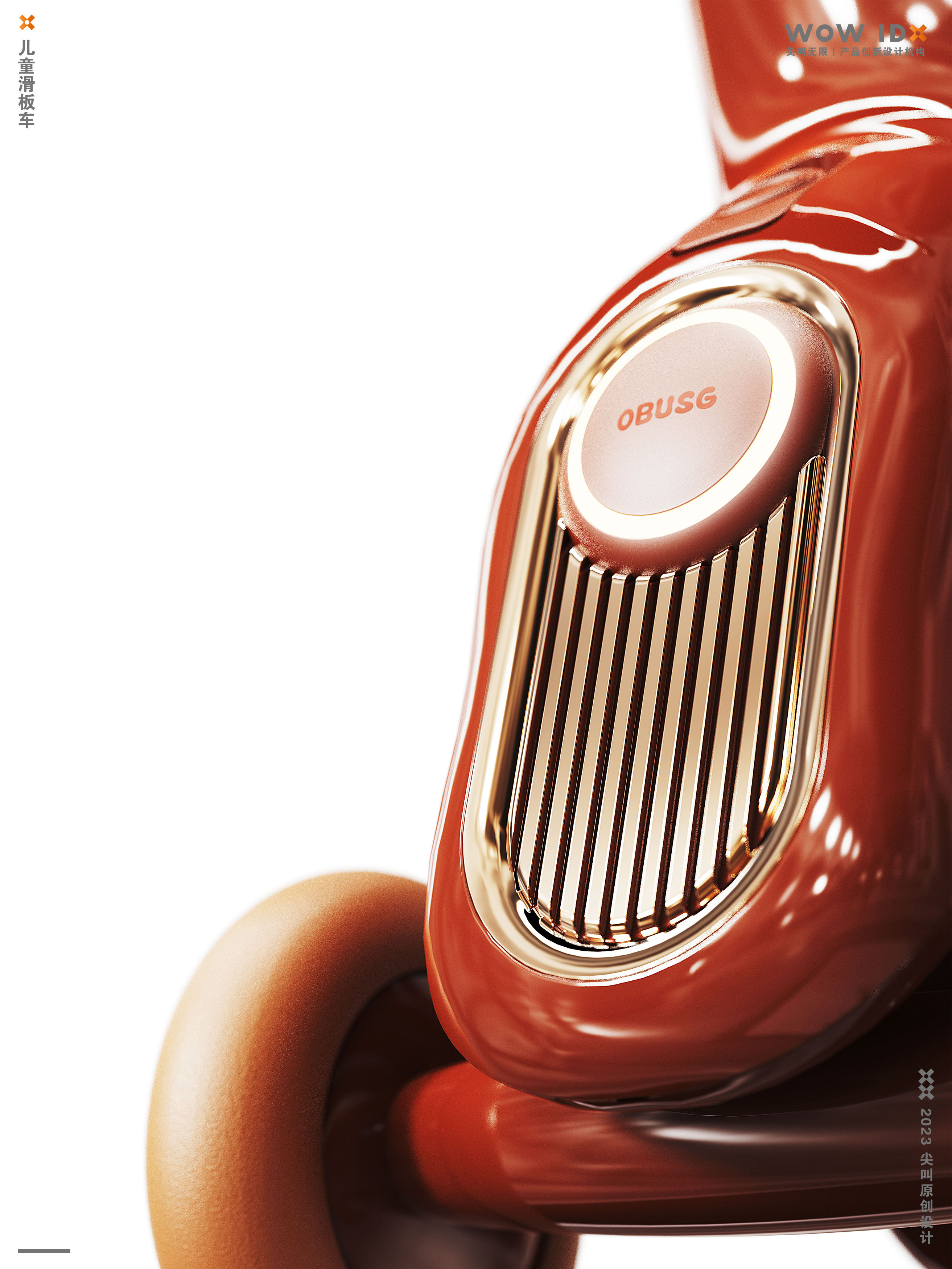 Children's scooters，Stroller，Scooter，