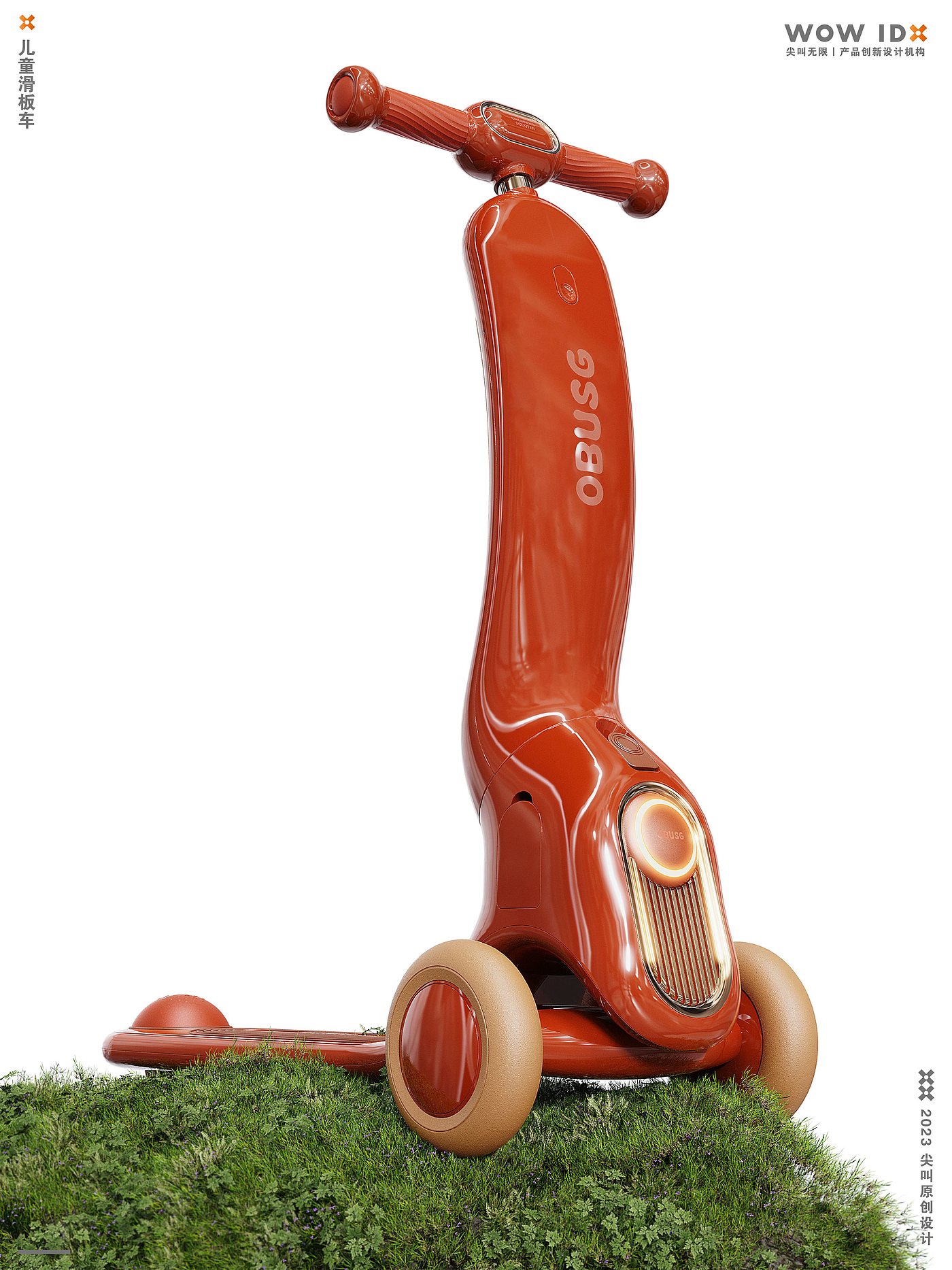 Children's scooters，Stroller，Scooter，