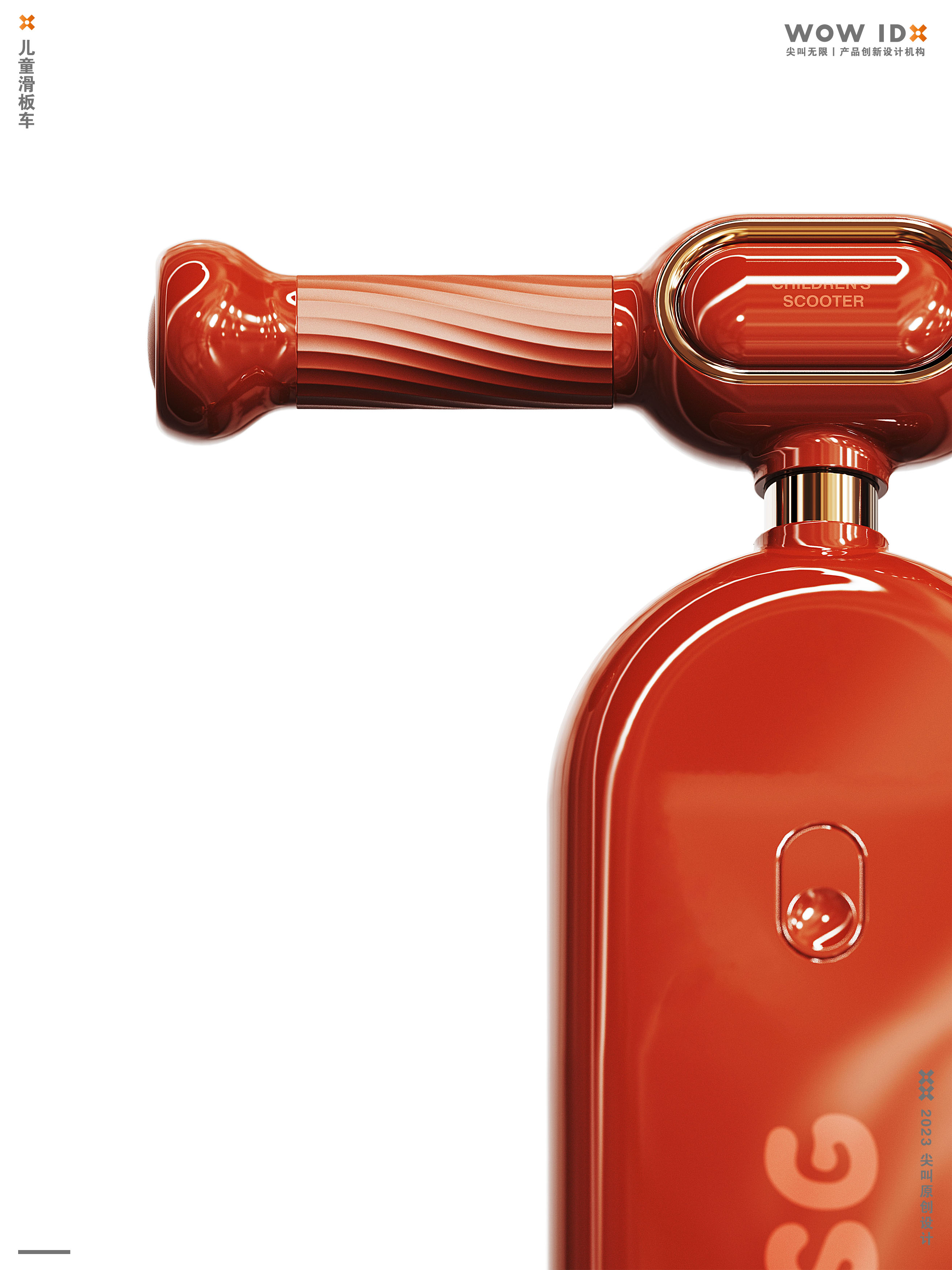 Children's scooters，Stroller，Scooter，