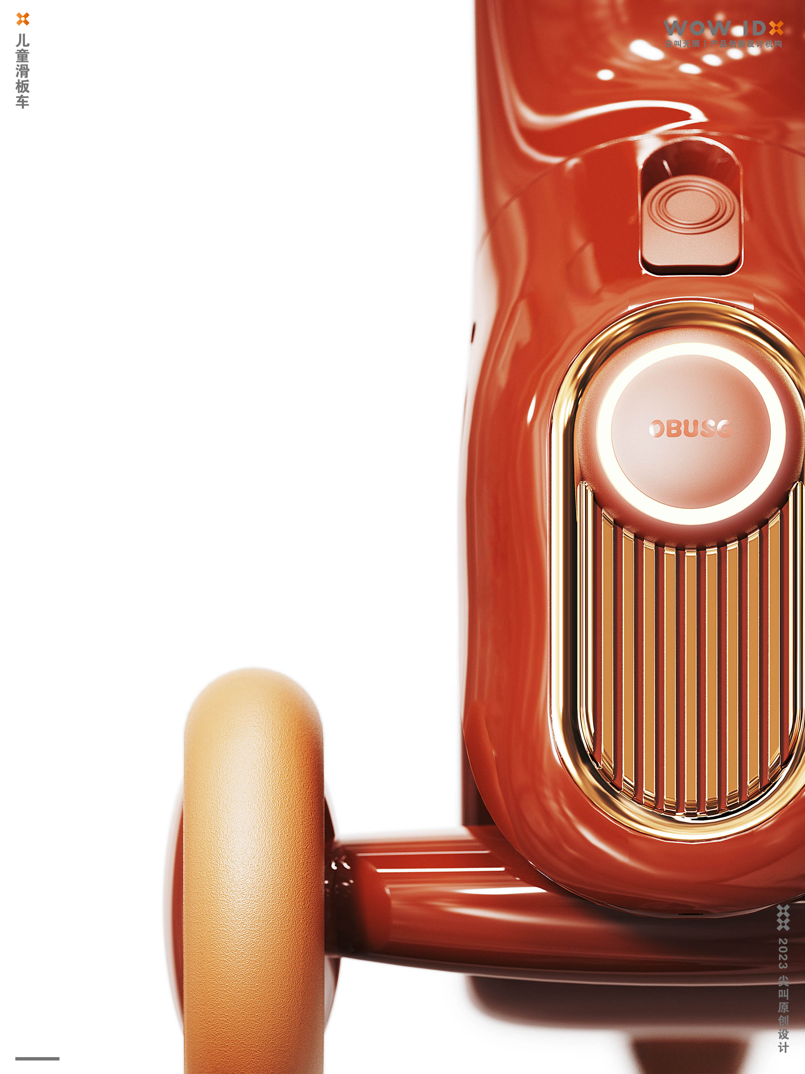 Children's scooters，Stroller，Scooter，