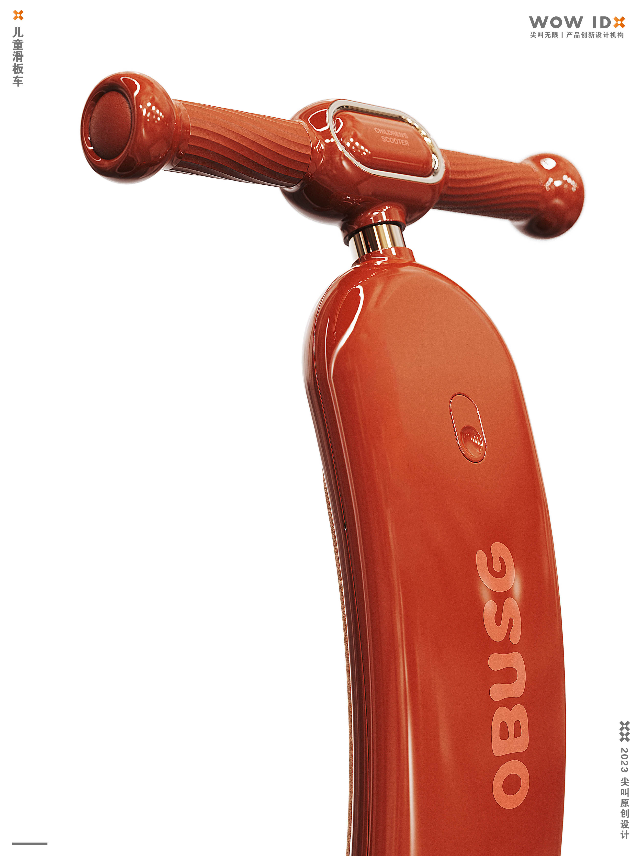 Children's scooters，Stroller，Scooter，