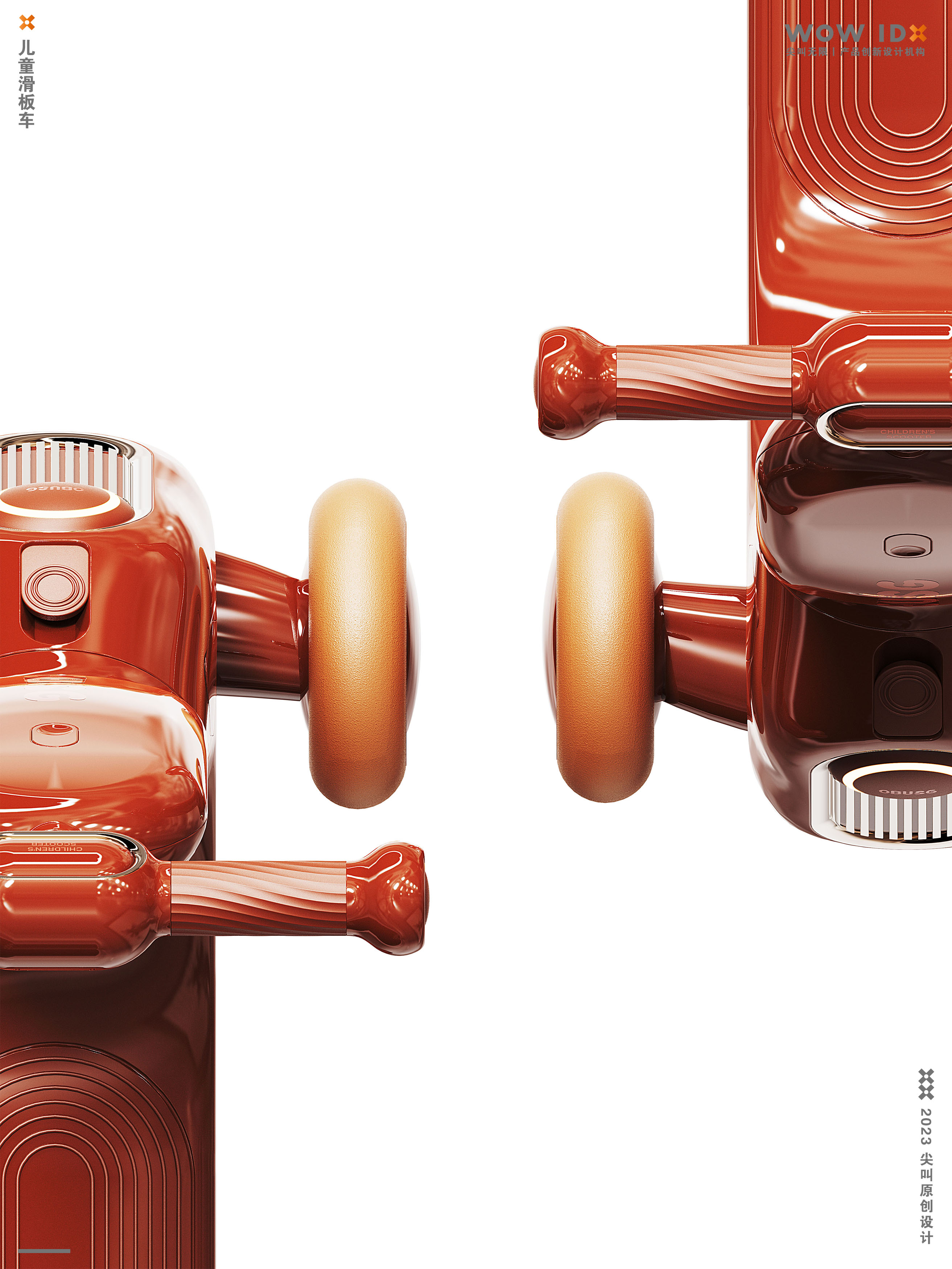 Children's scooters，Stroller，Scooter，