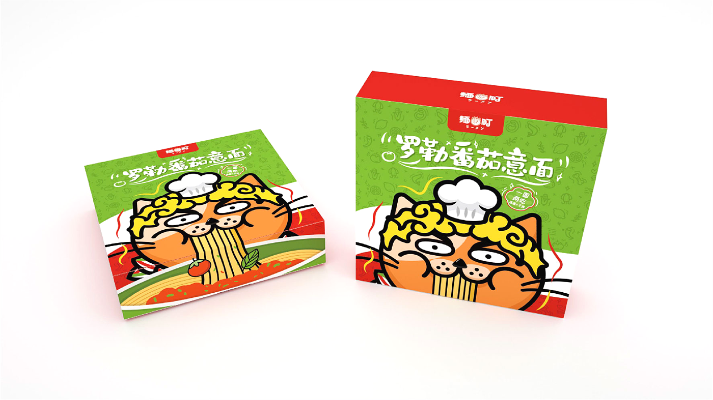 packing design，