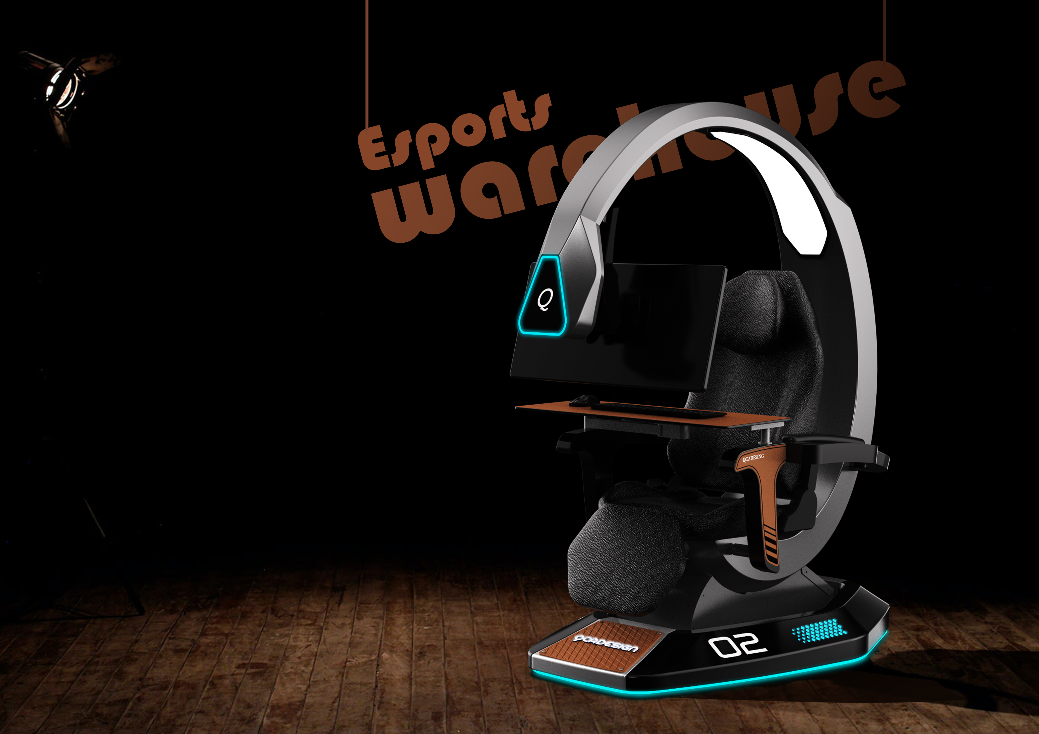 E-sports warehouse，