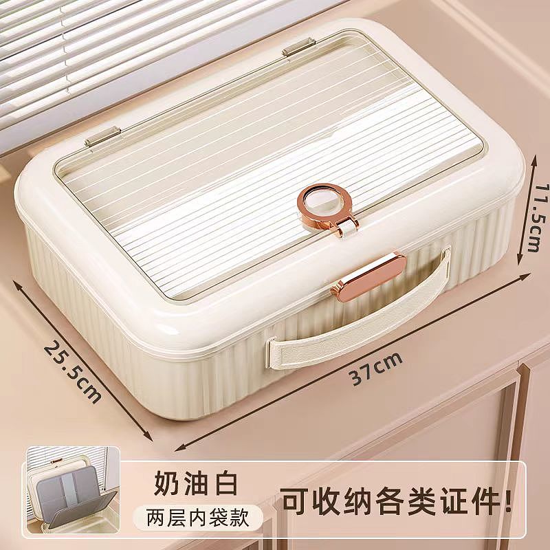 Certificate Storage Bag Document Storage Box Important Family Certificate Storage Bag Room，