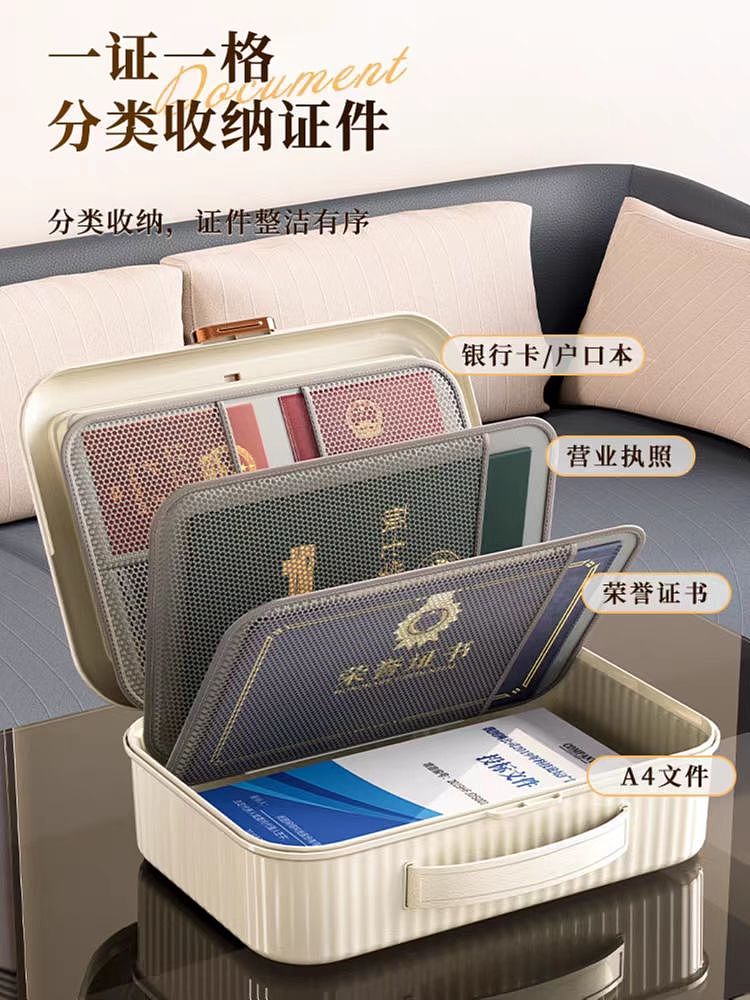 Certificate Storage Bag Document Storage Box Important Family Certificate Storage Bag Room，