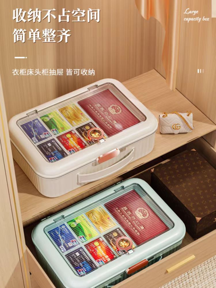 Certificate Storage Bag Document Storage Box Important Family Certificate Storage Bag Room，