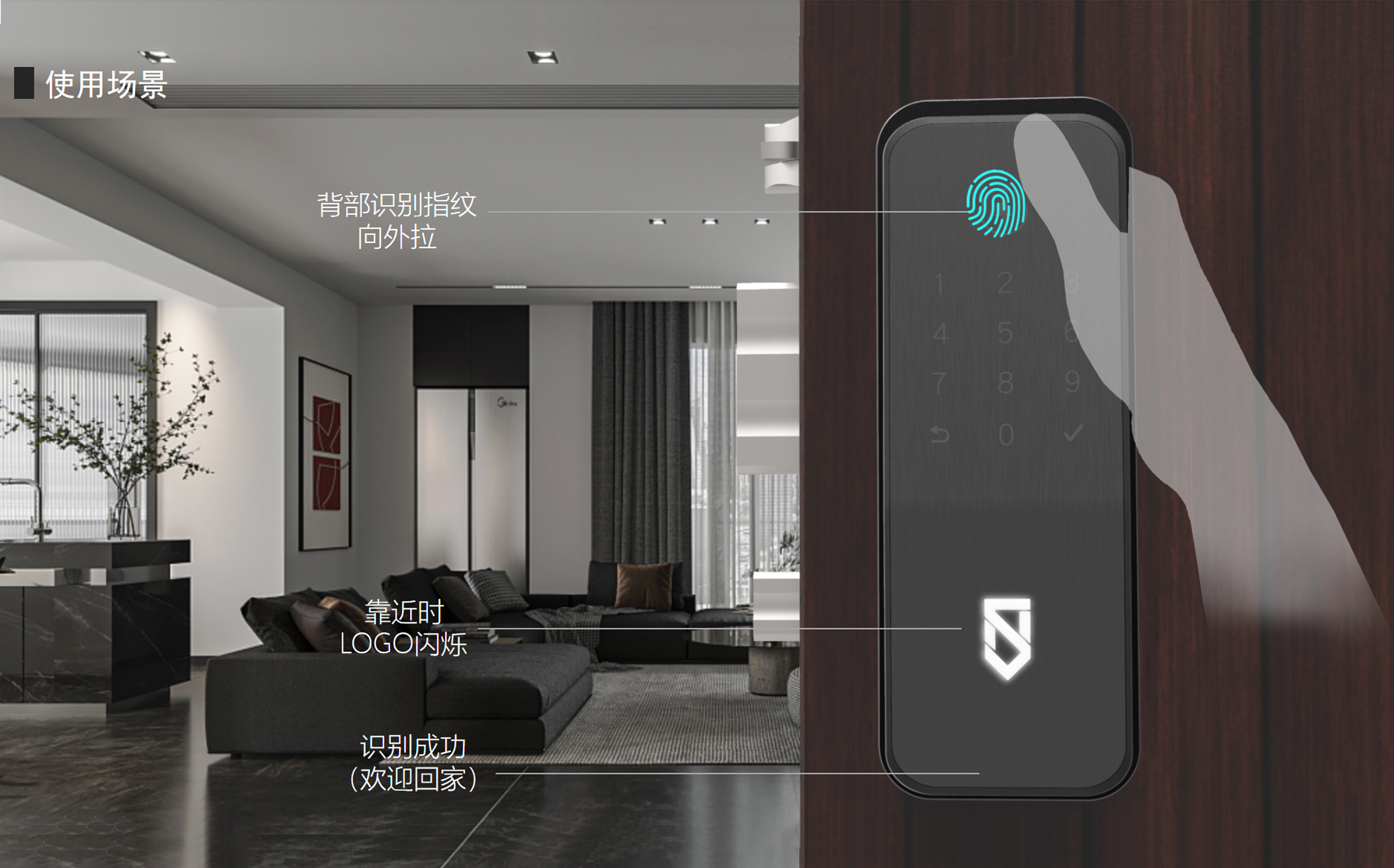 product design，industrial design，Equipment design，