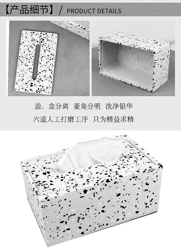 Cement terrazzo paper towel box，