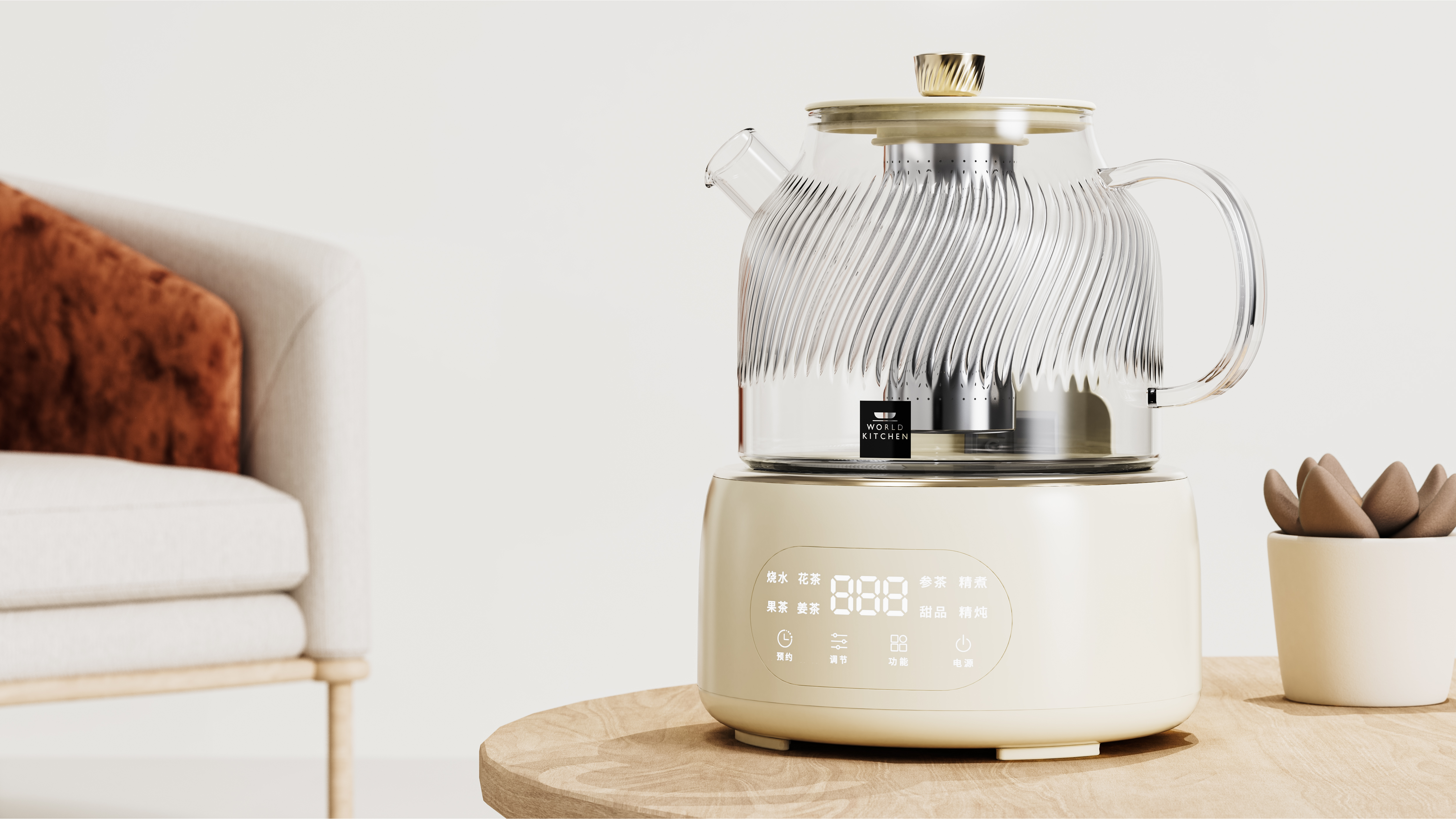 Appearance design，product design，industrial design，