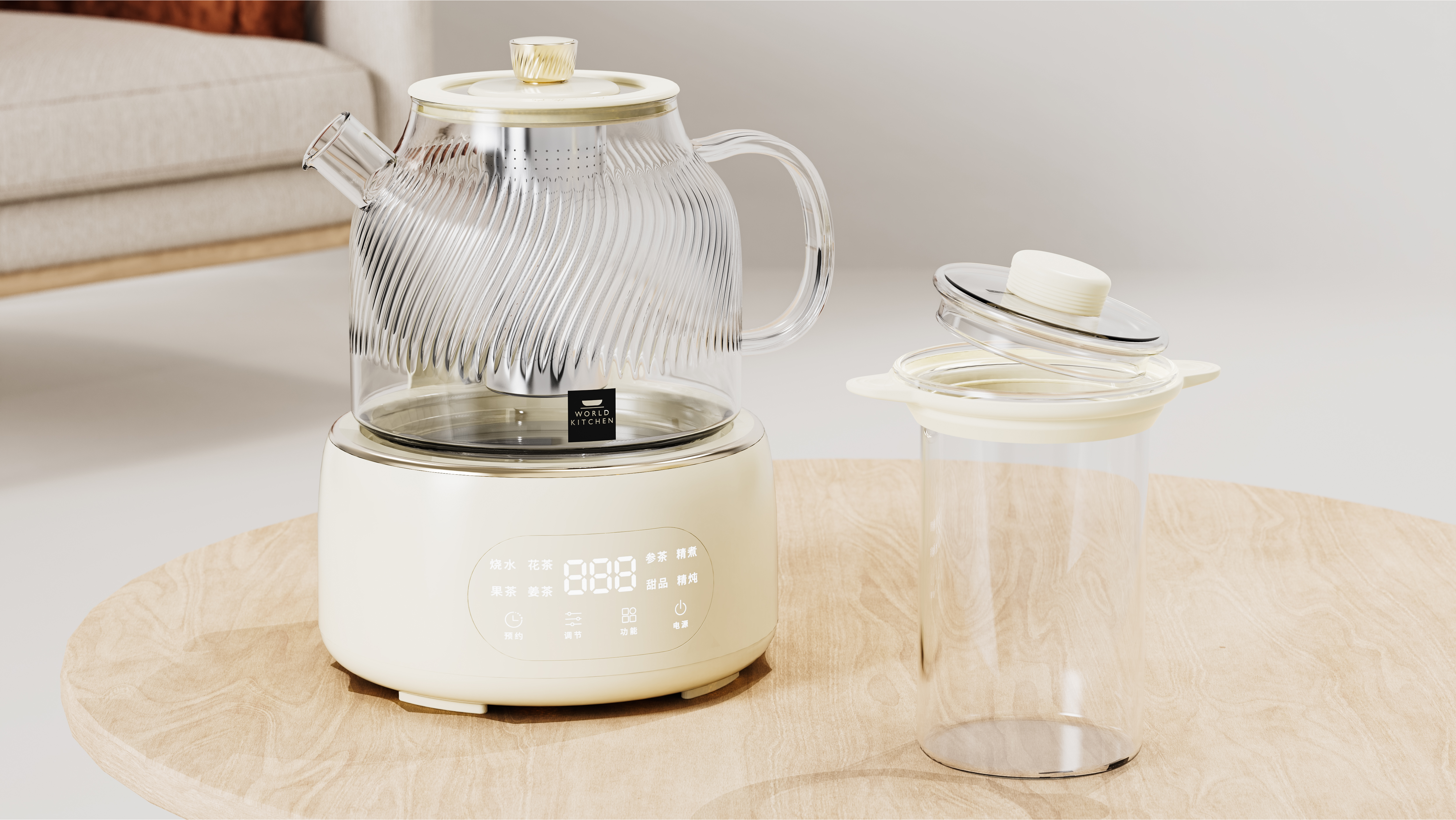 Appearance design，product design，industrial design，