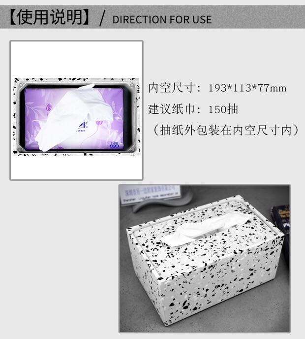 Cement terrazzo paper towel box，