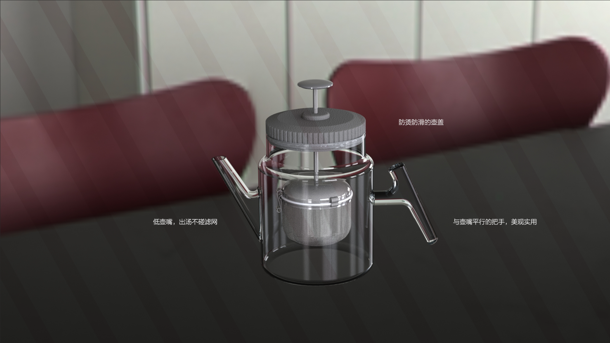 Float Cup，fluttering pot，Teapot，