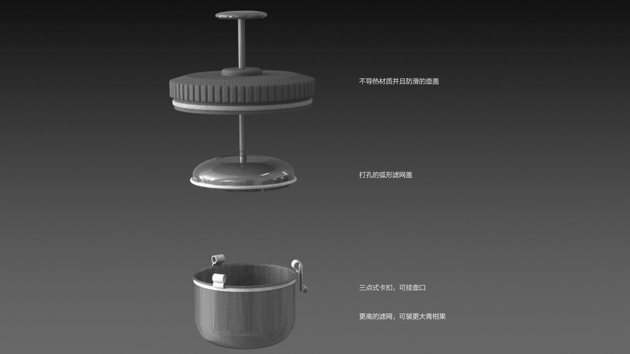 Float Cup，fluttering pot，Teapot，