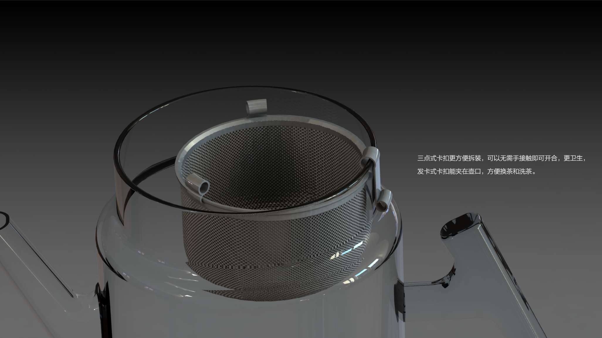 Float Cup，fluttering pot，Teapot，