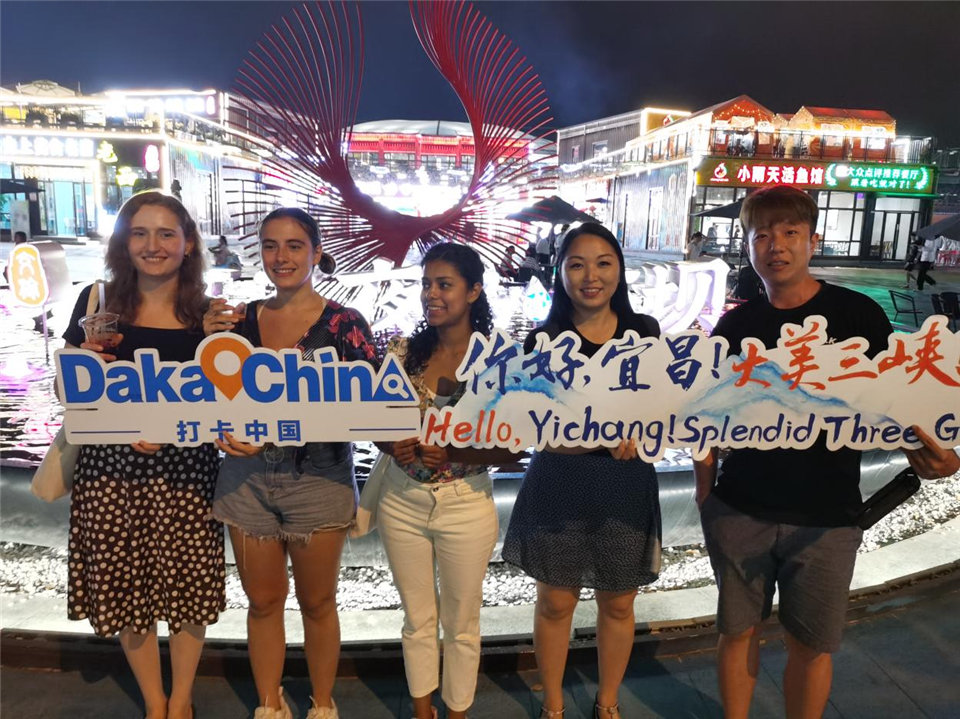 Sculpture, Architecture, Landscape，END，