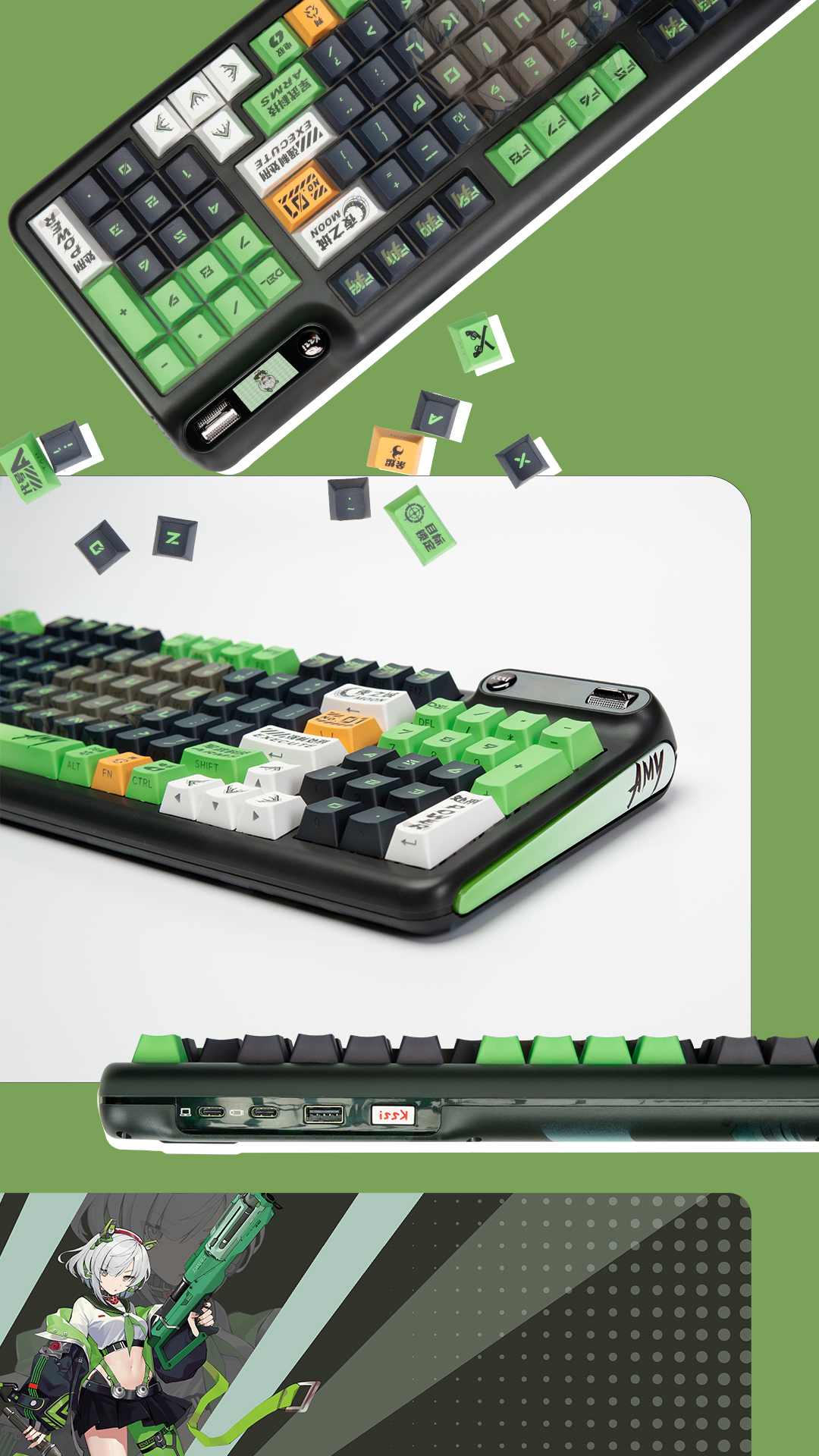 Mechanical keyboard，quadratic element，Shanghai Product Design Company，Product design company，Industrial design company，keyboard，