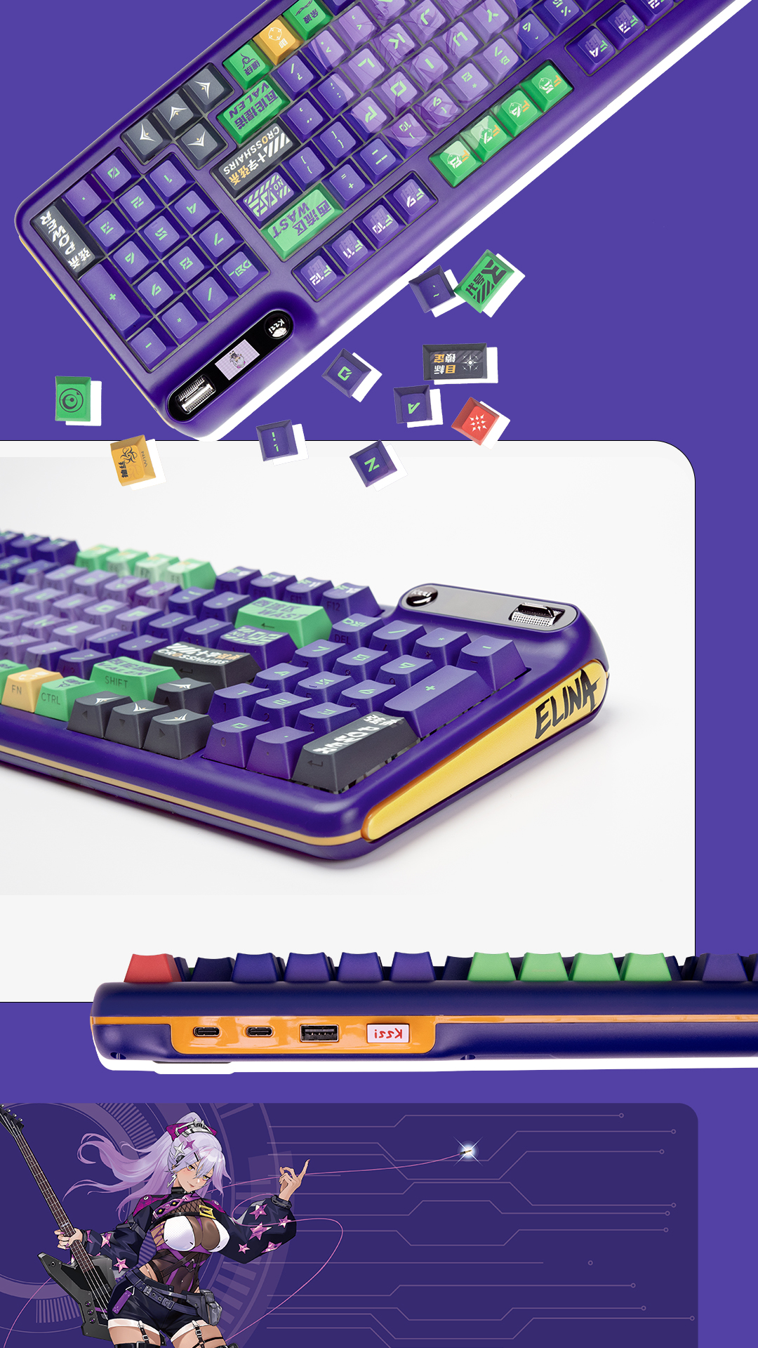 Mechanical keyboard，quadratic element，Shanghai Product Design Company，Product design company，Industrial design company，keyboard，