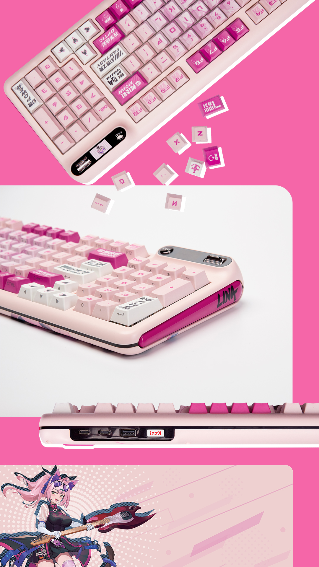 Mechanical keyboard，quadratic element，Shanghai Product Design Company，Product design company，Industrial design company，keyboard，