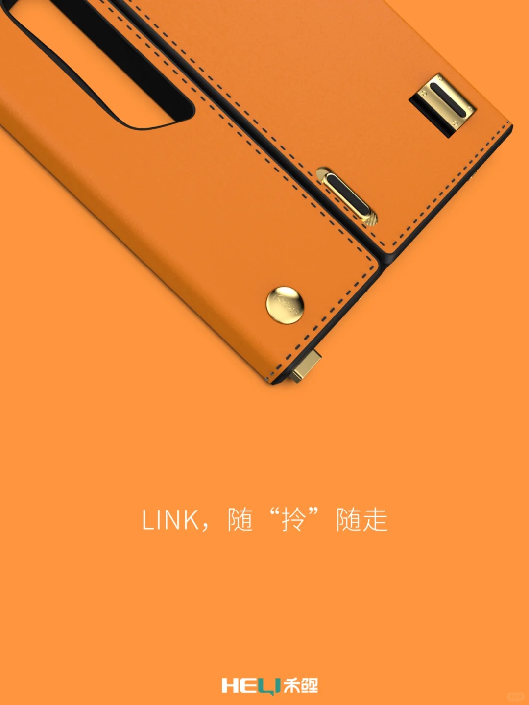 Mechanical keyboard，Product design company，Industrial design company，keyboard，Keyboard design，shanghai industrial design company，Appearance design，Shanghai Product Design Company，