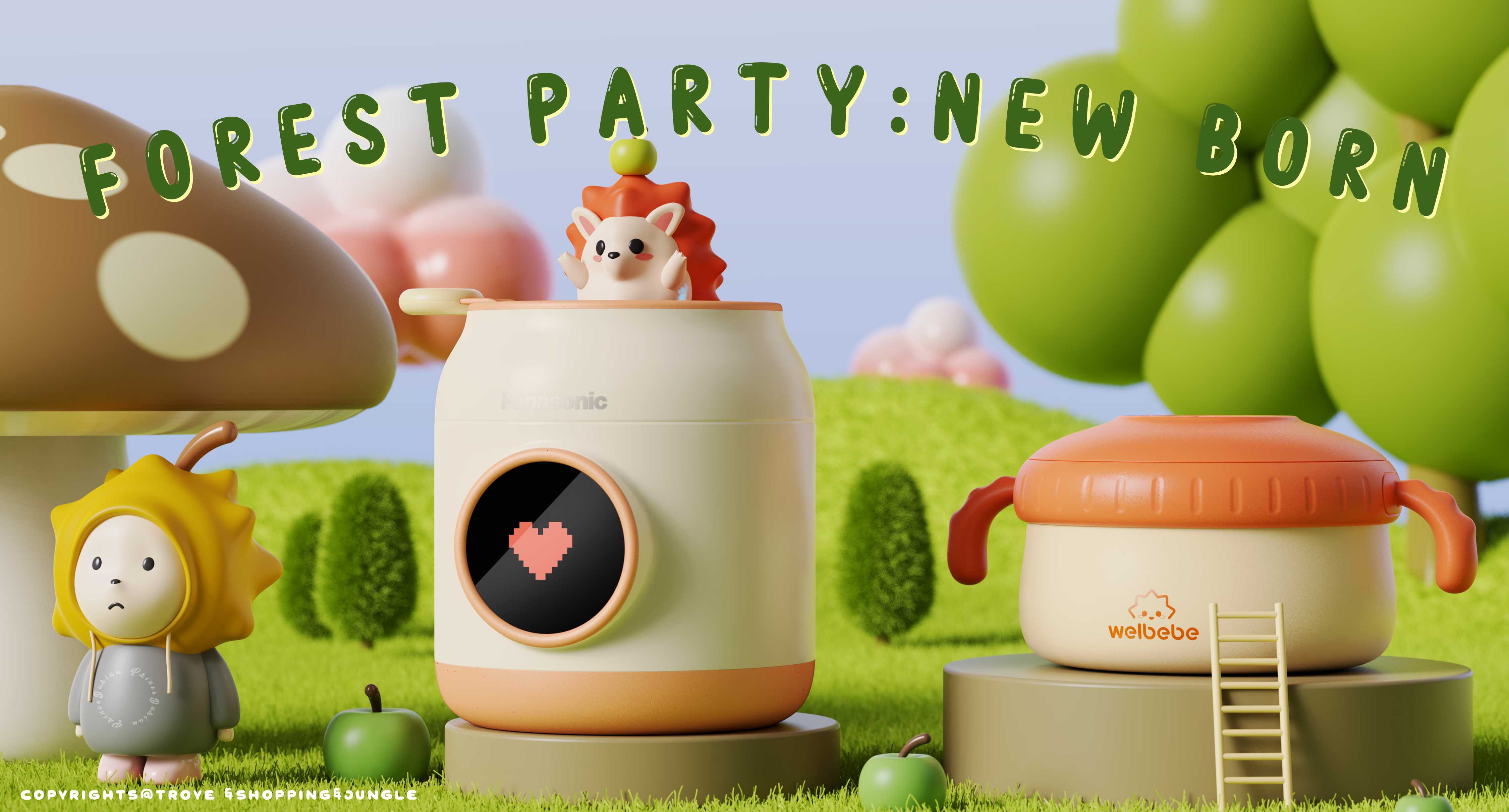 product design，Mother and baby，Housewear & Furnishings，