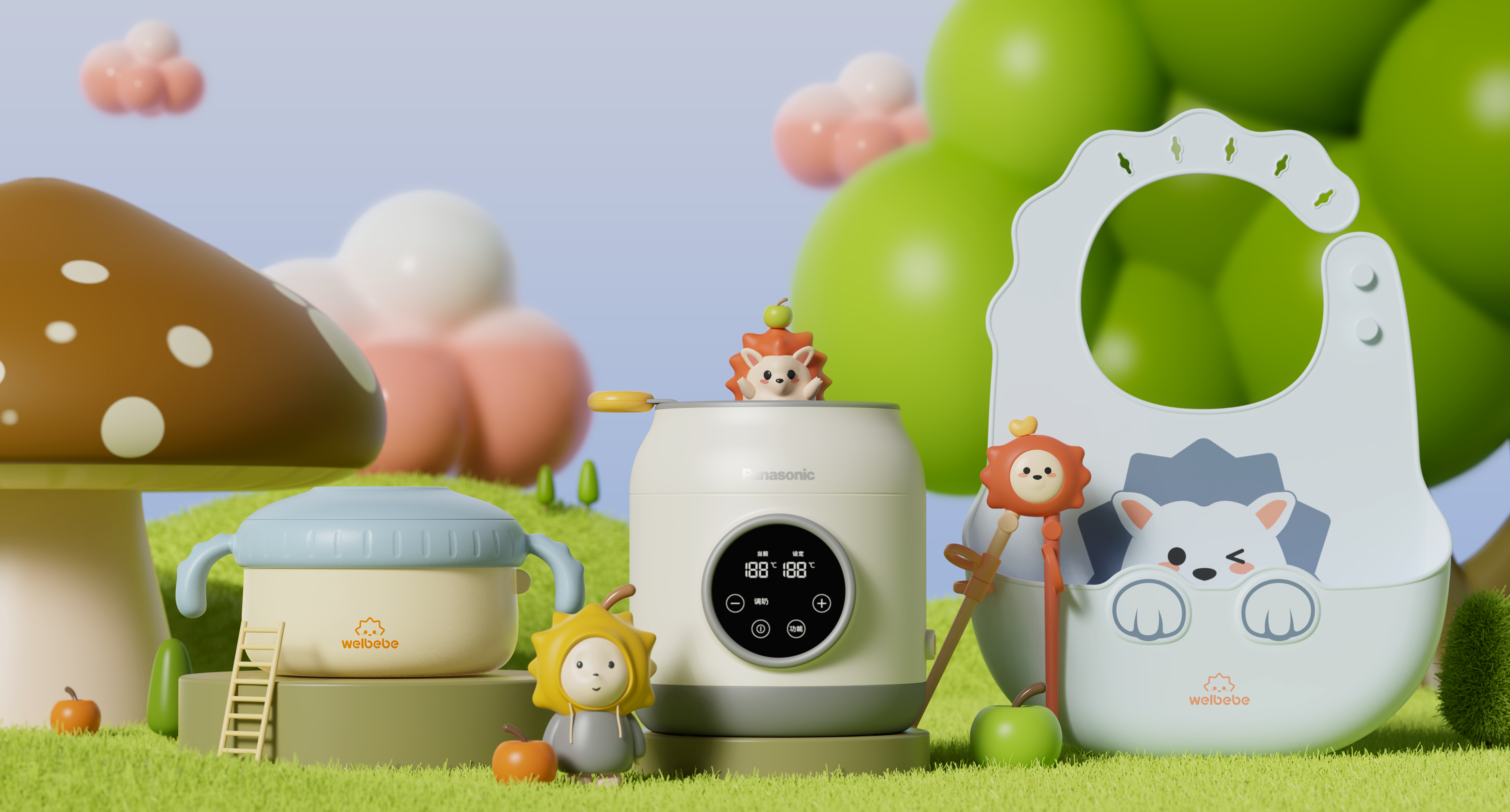 product design，Mother and baby，Housewear & Furnishings，