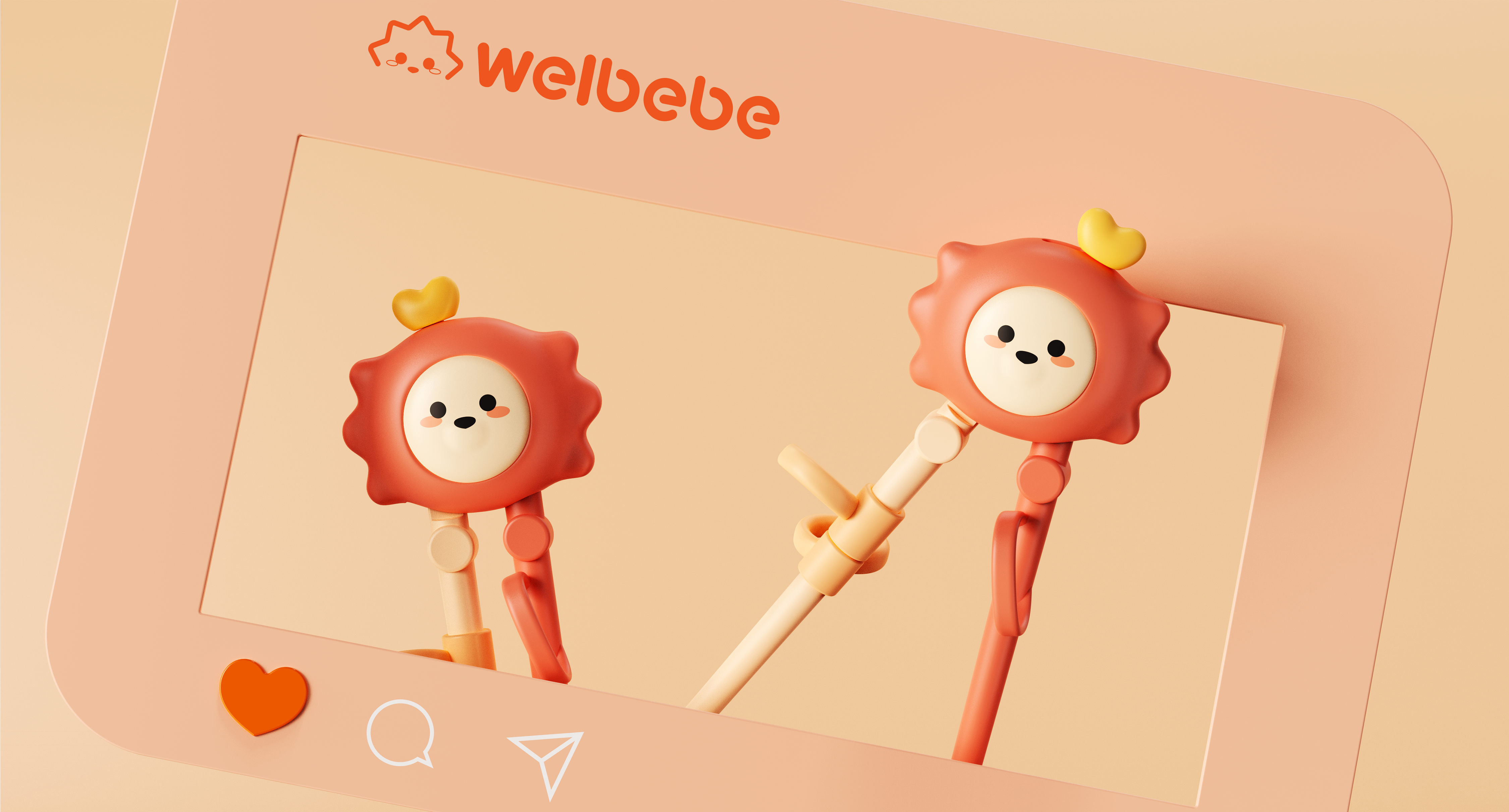 product design，Mother and baby，Housewear & Furnishings，