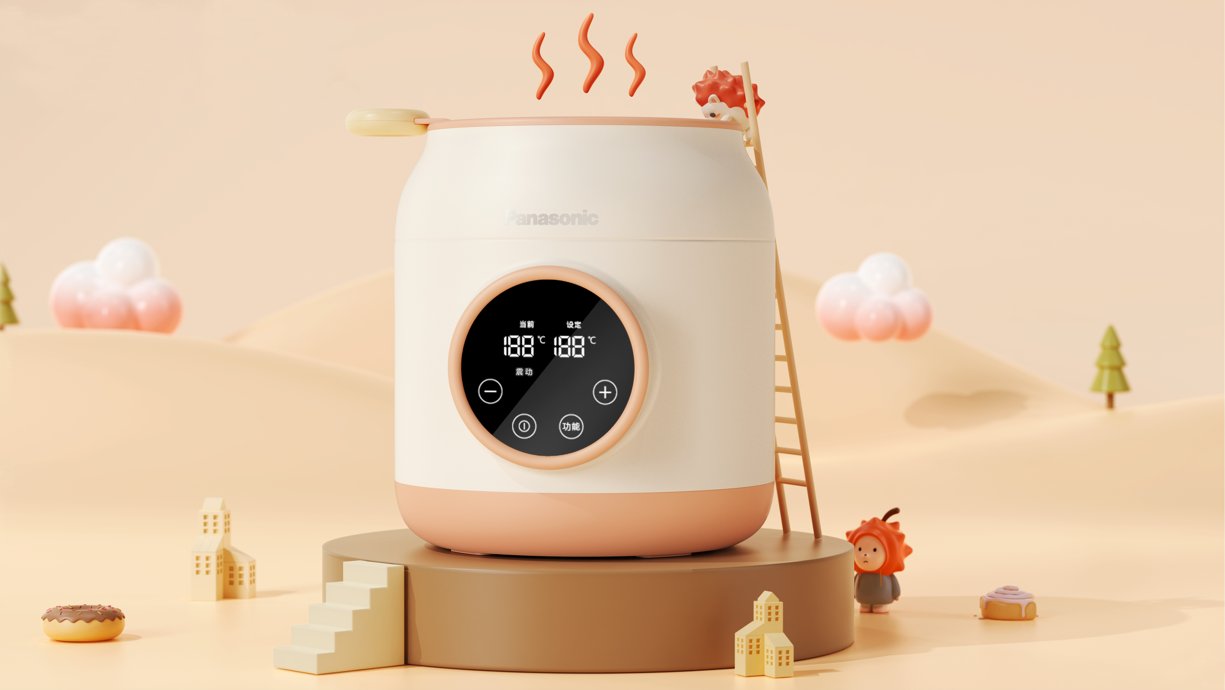 product design，Mother and baby，Housewear & Furnishings，