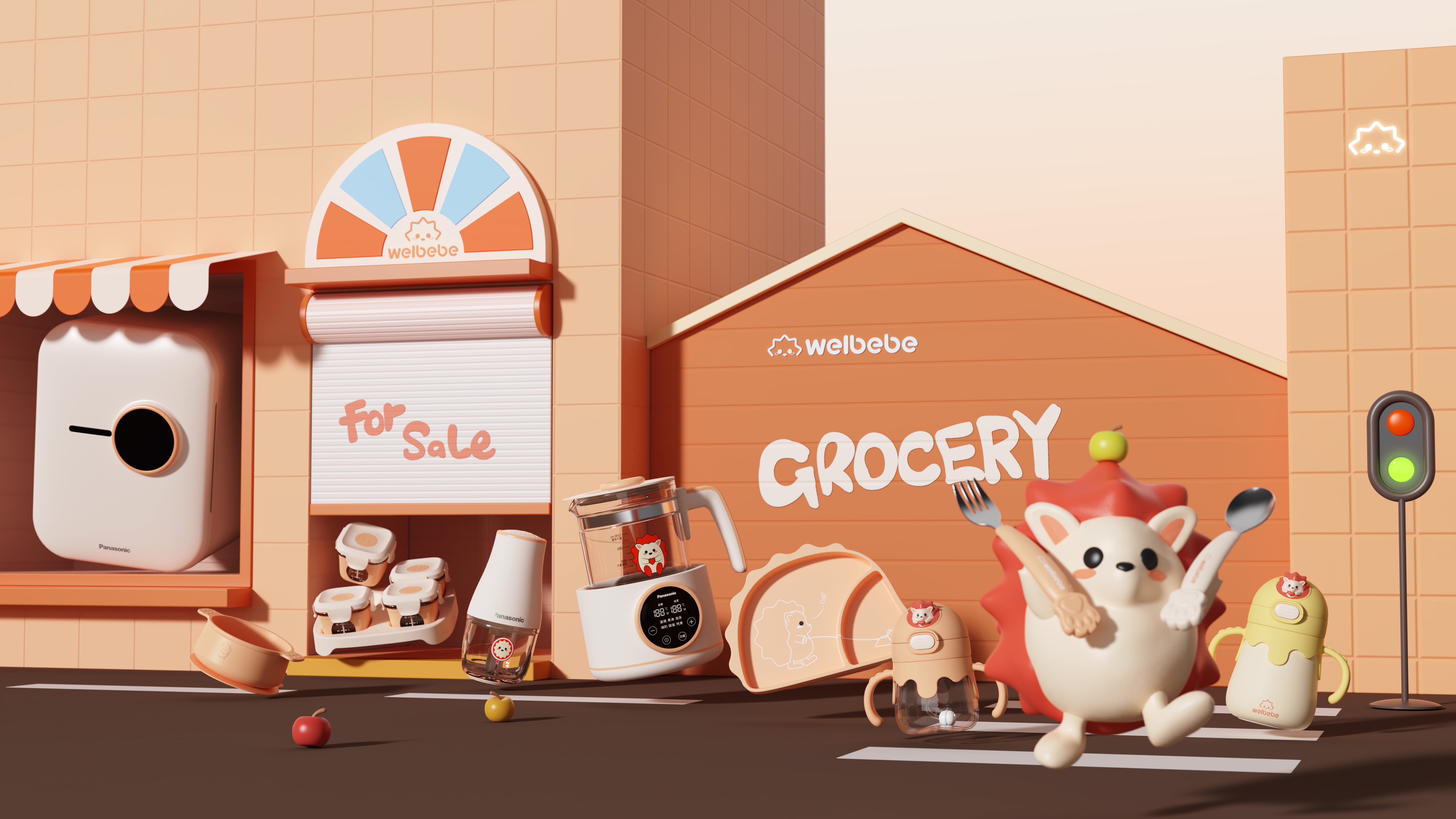 product design，Mother and baby，Housewear & Furnishings，