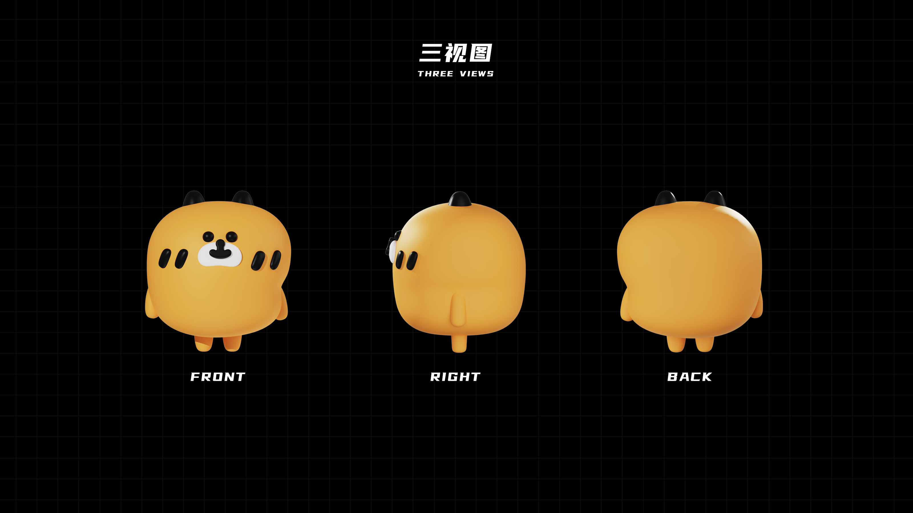 Daily Necessities，