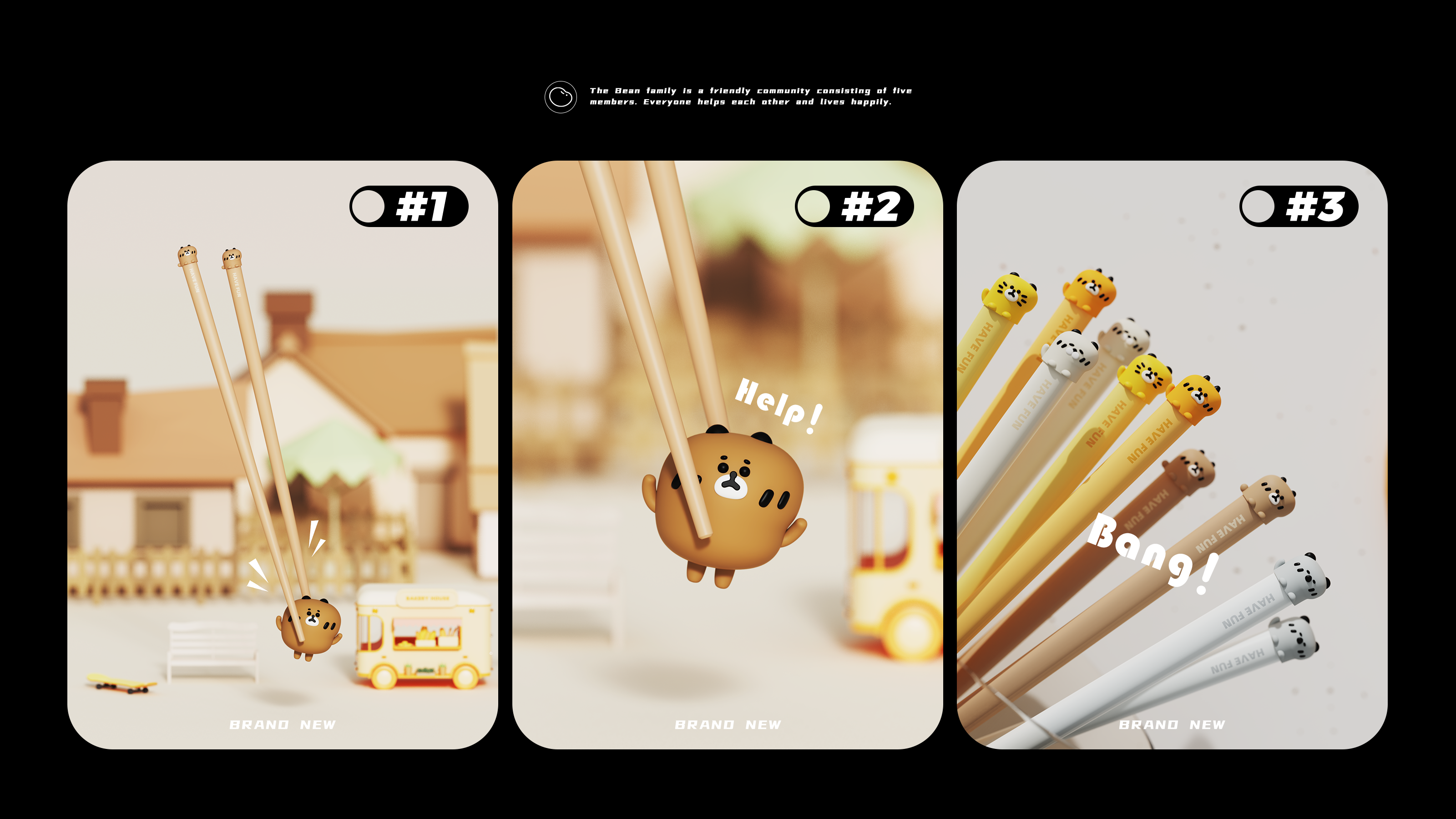 Daily Necessities，