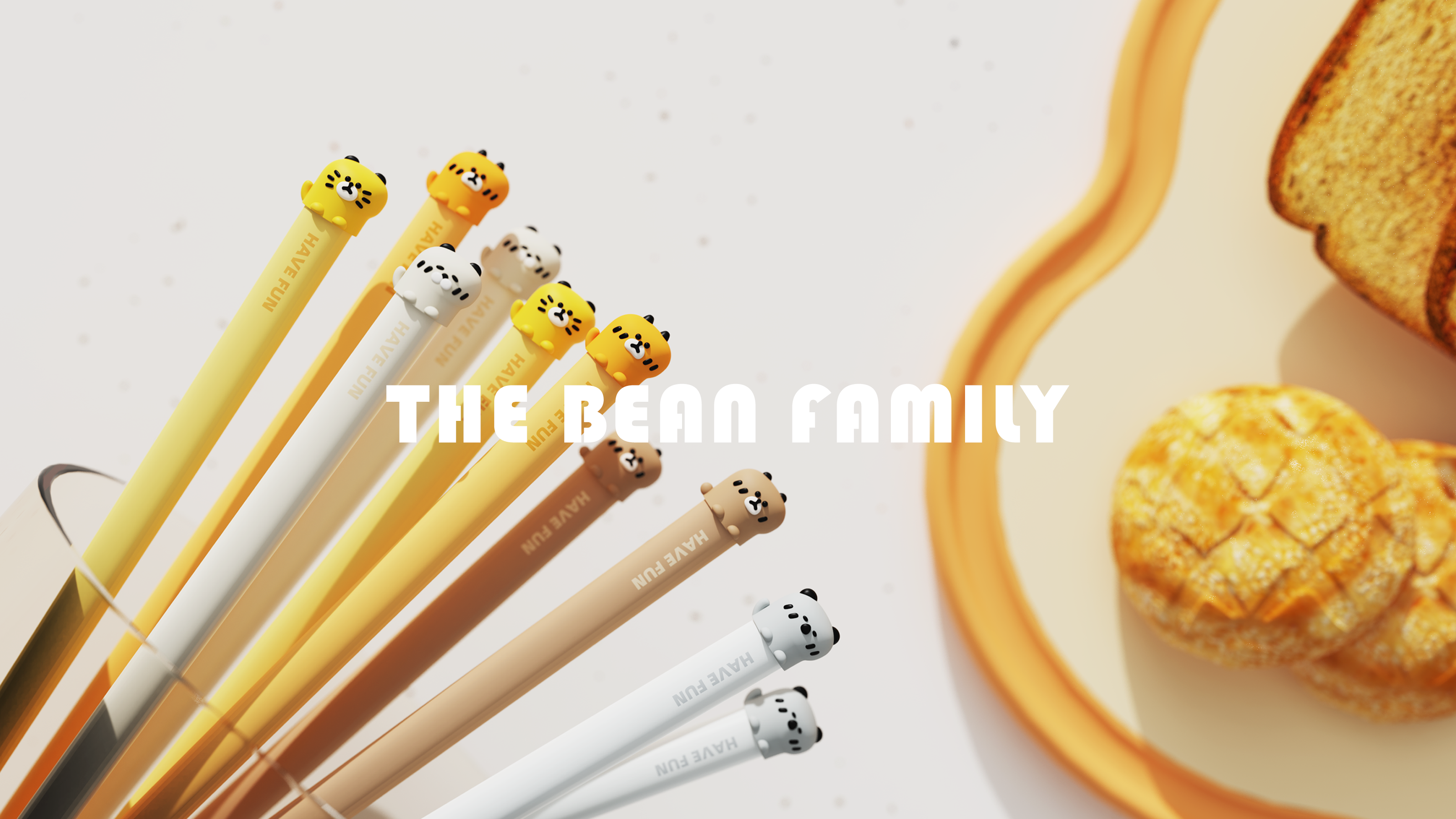 Daily Necessities，