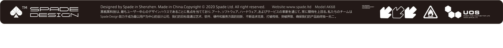 Apple，recreational machines，Hard disk，camera，mac，Projector，Cosmetics，Shenzhen，