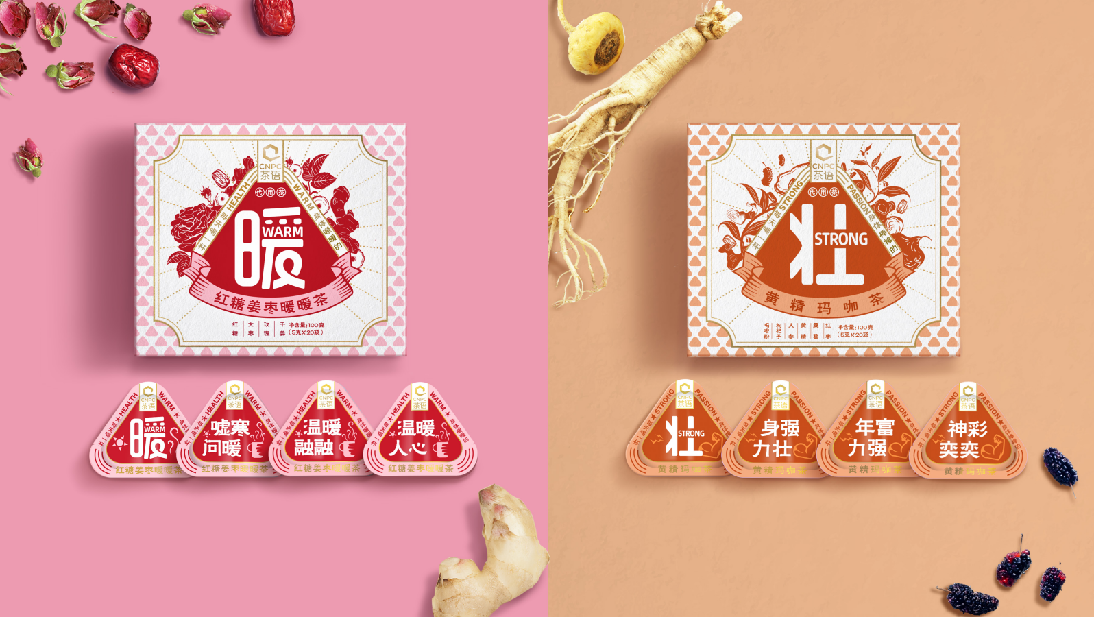 Original design，Red dot award，