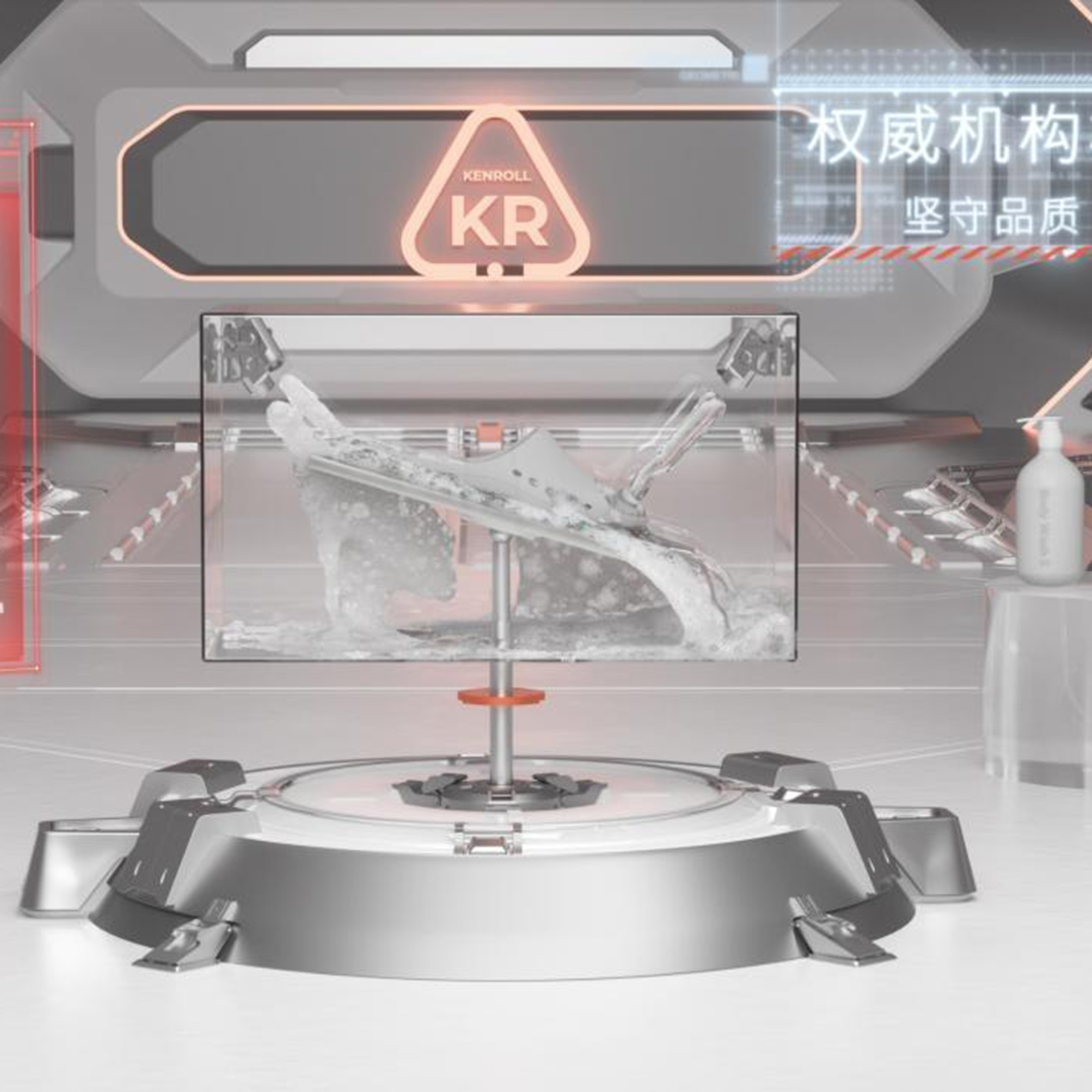 Household appliances，Smart home，