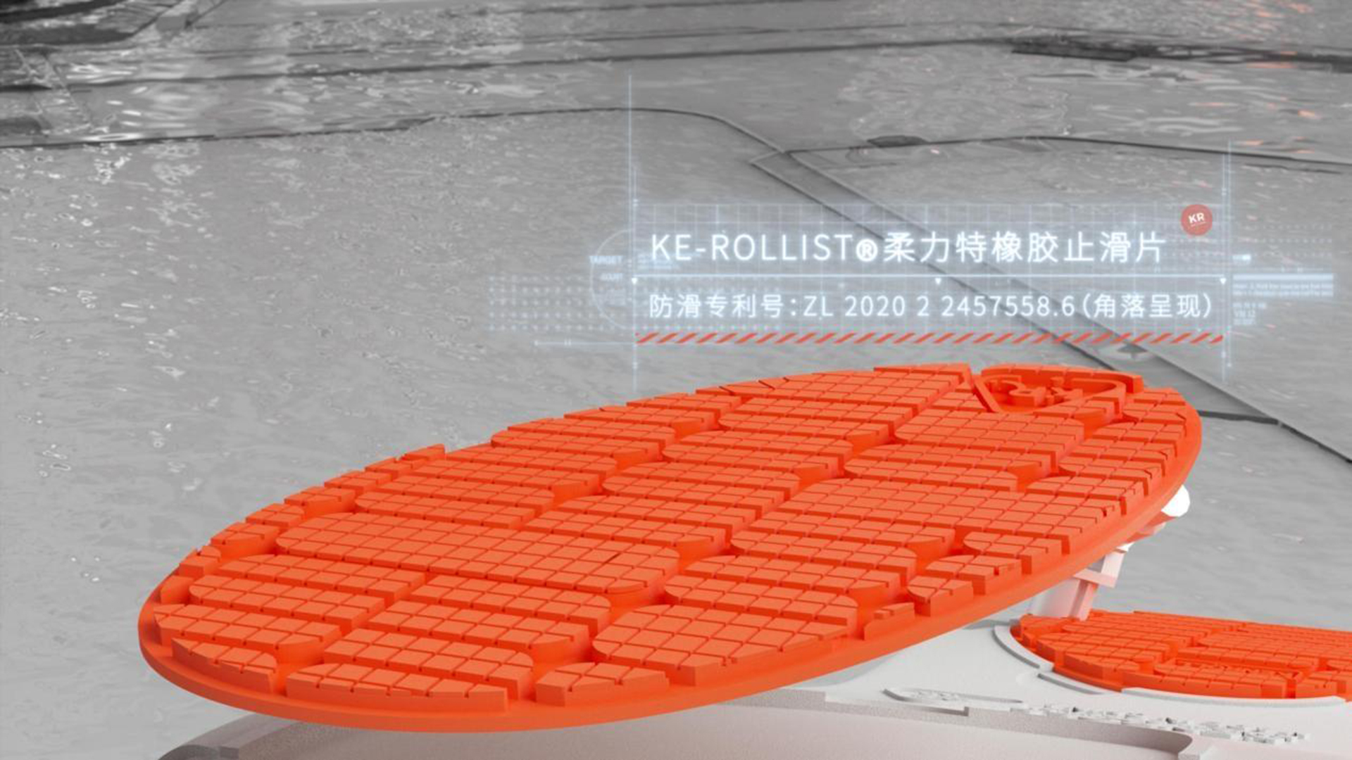 Household appliances，Smart home，