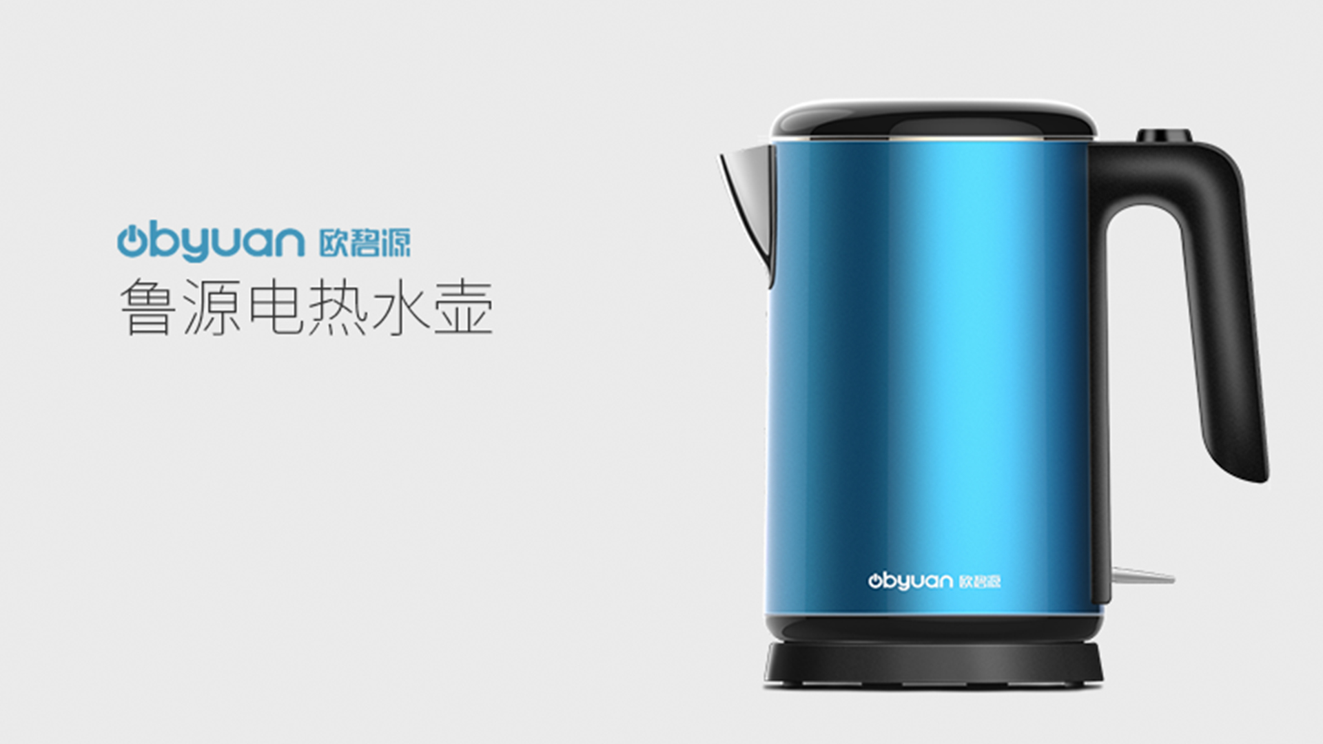 Smart appliances，Household appliances，