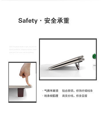 Notebook bracket，