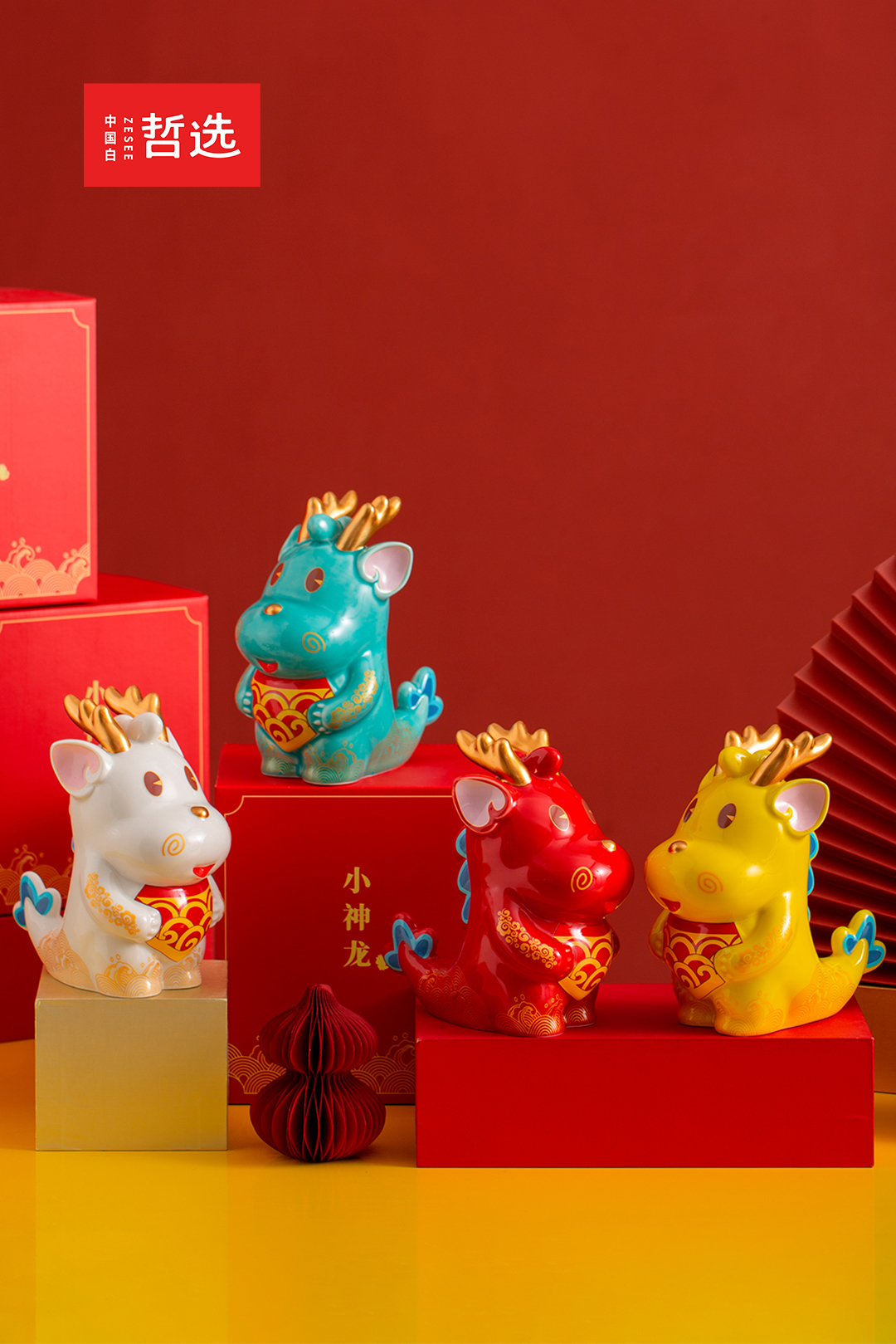 ceramics，Year of the Dragon，mascot，Piggy bank，National tide，Ornaments，