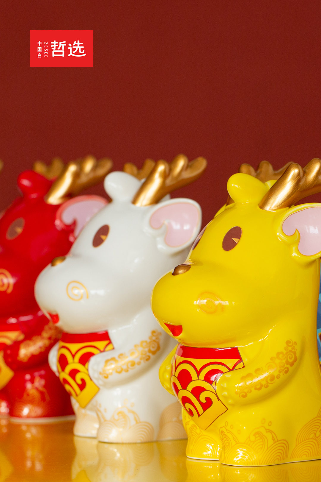 ceramics，Year of the Dragon，mascot，Piggy bank，National tide，Ornaments，