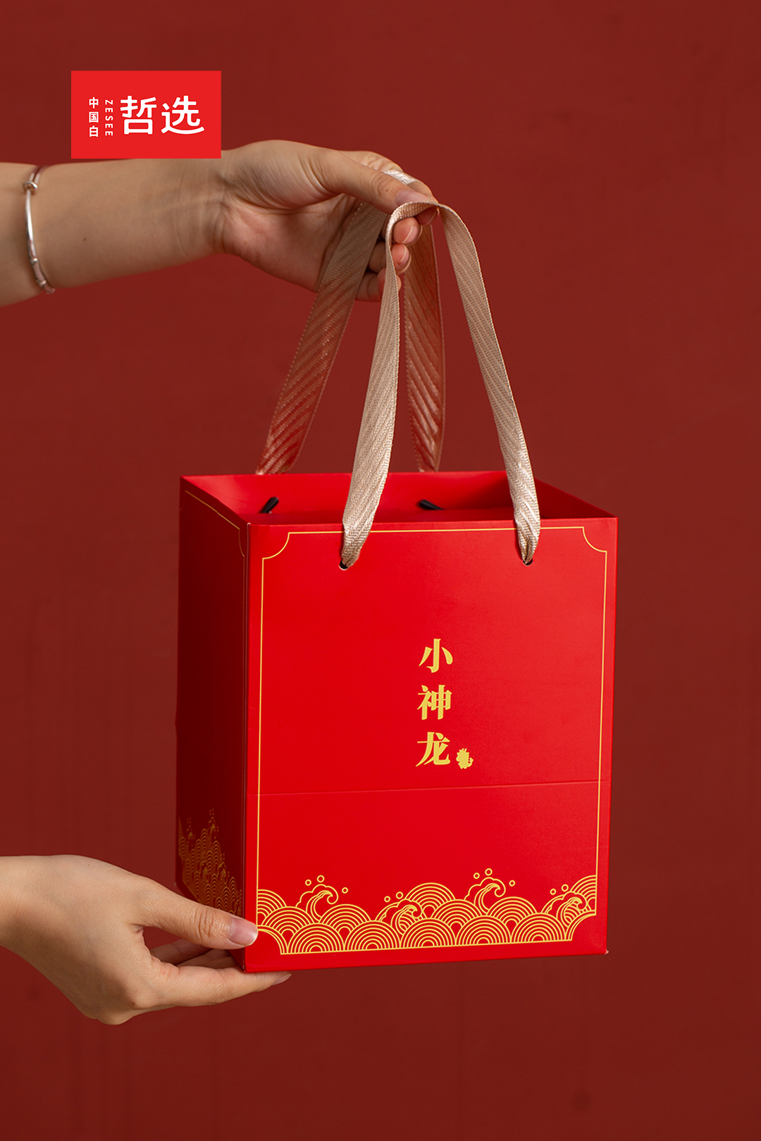 ceramics，Year of the Dragon，mascot，Piggy bank，National tide，Ornaments，